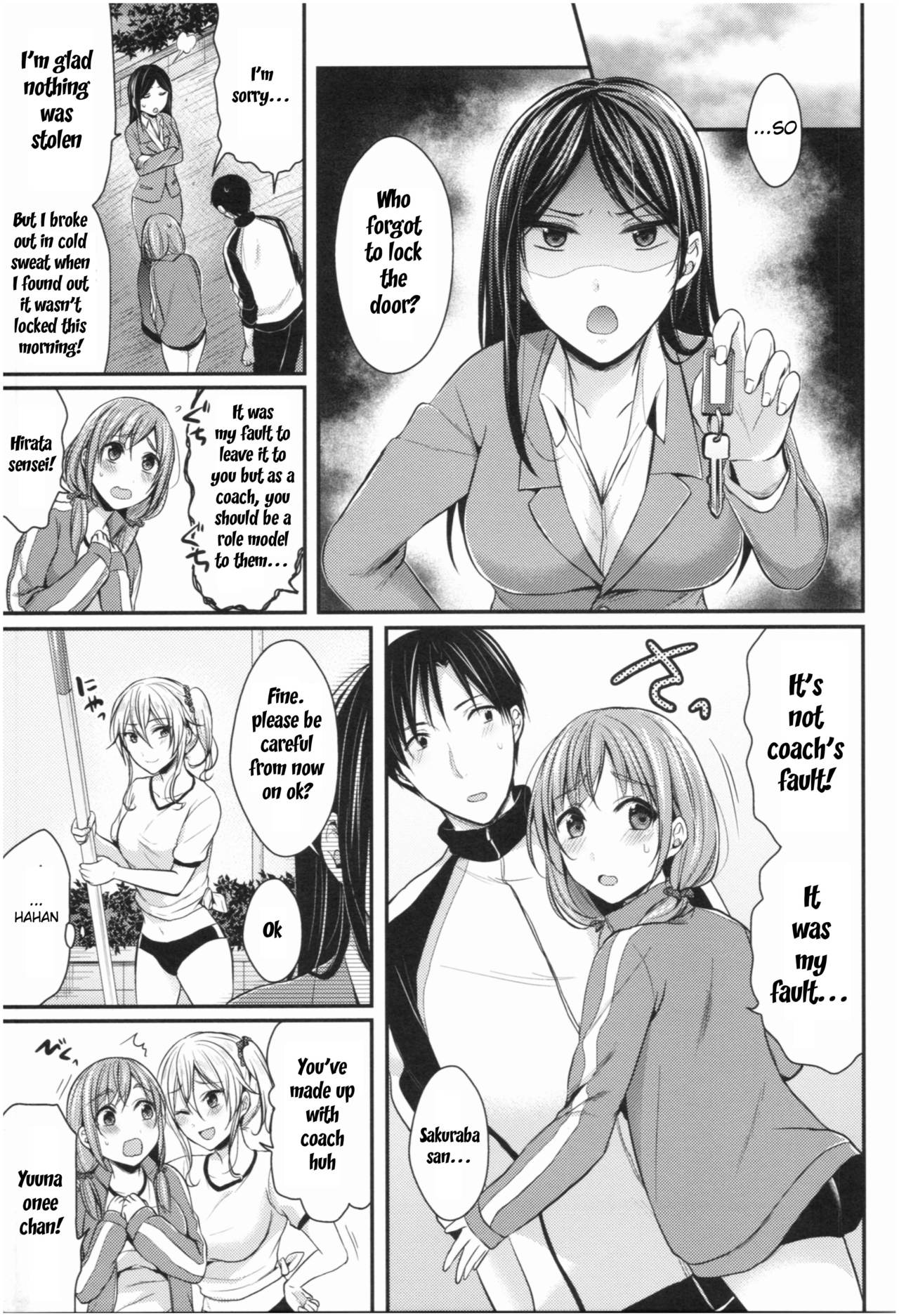 Joshi Rikujoubu Harem Training Ch. 2-4 - Page 23