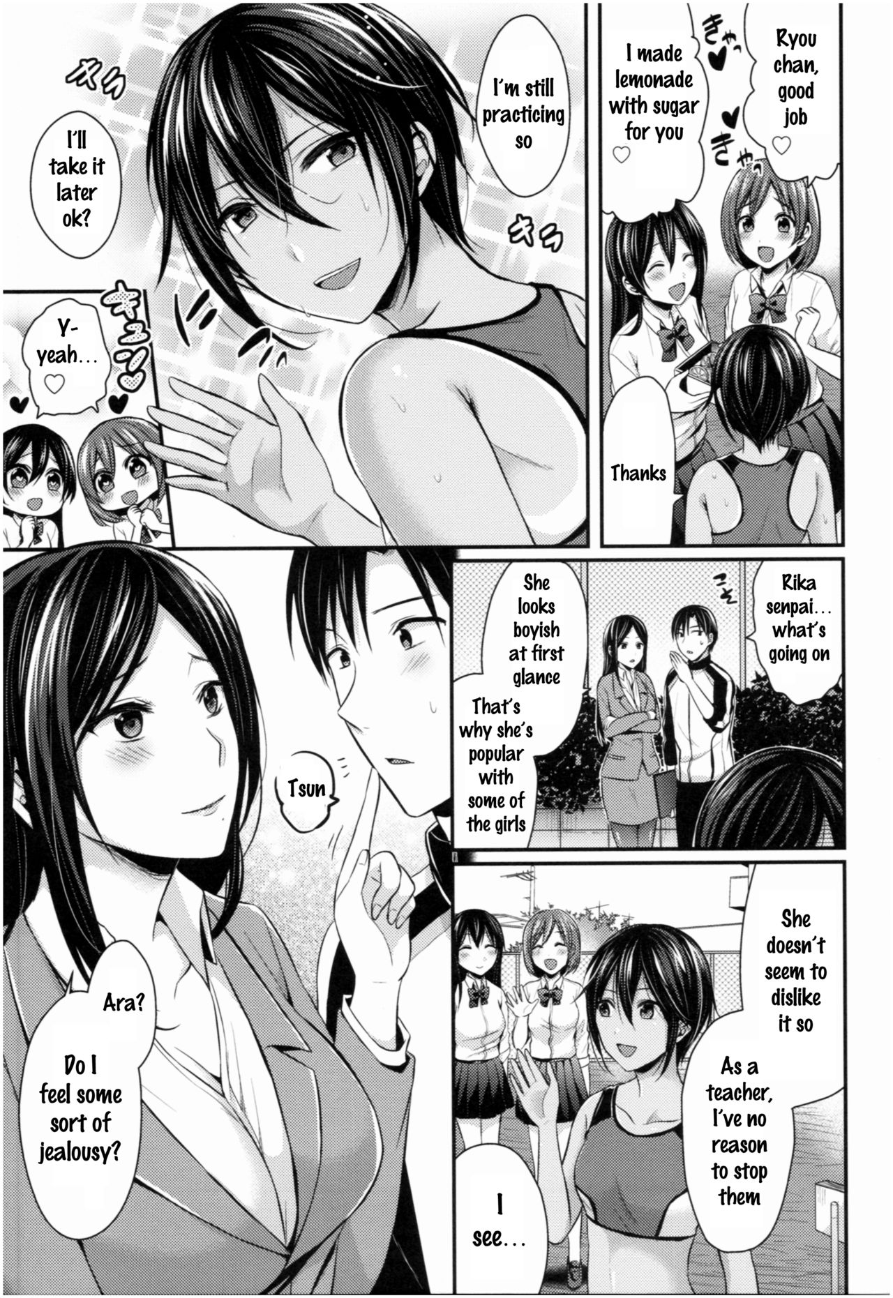 Joshi Rikujoubu Harem Training Ch. 2-4 - Page 27