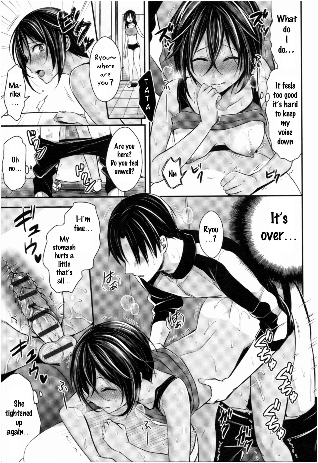 Joshi Rikujoubu Harem Training Ch. 2-4 - Page 43