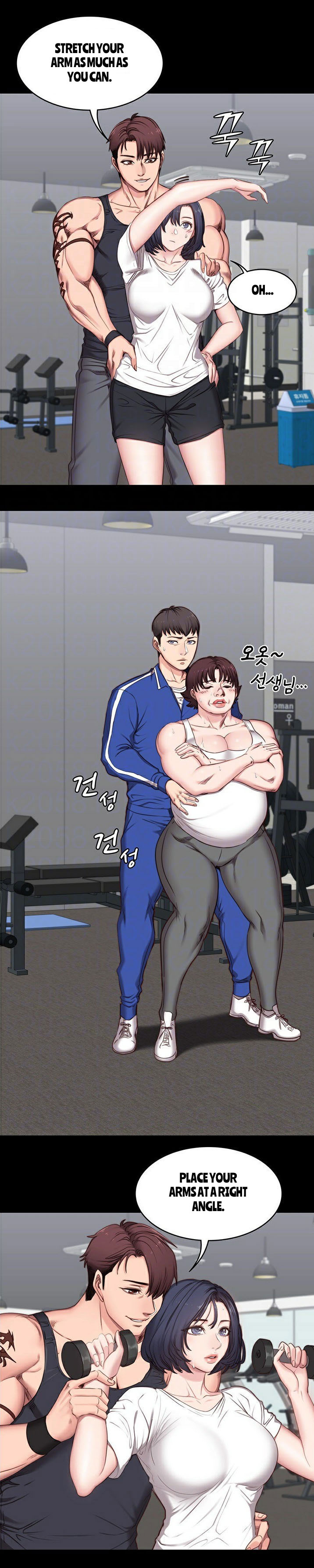 FITNESS Ch.14/? - Page 56