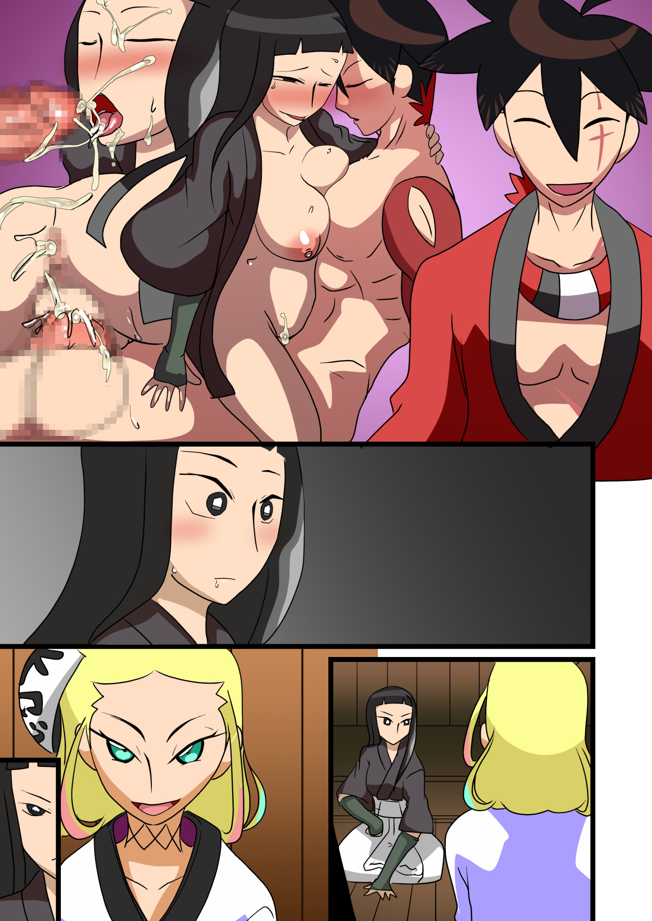 Chiteki Kanban Musume - Page 34