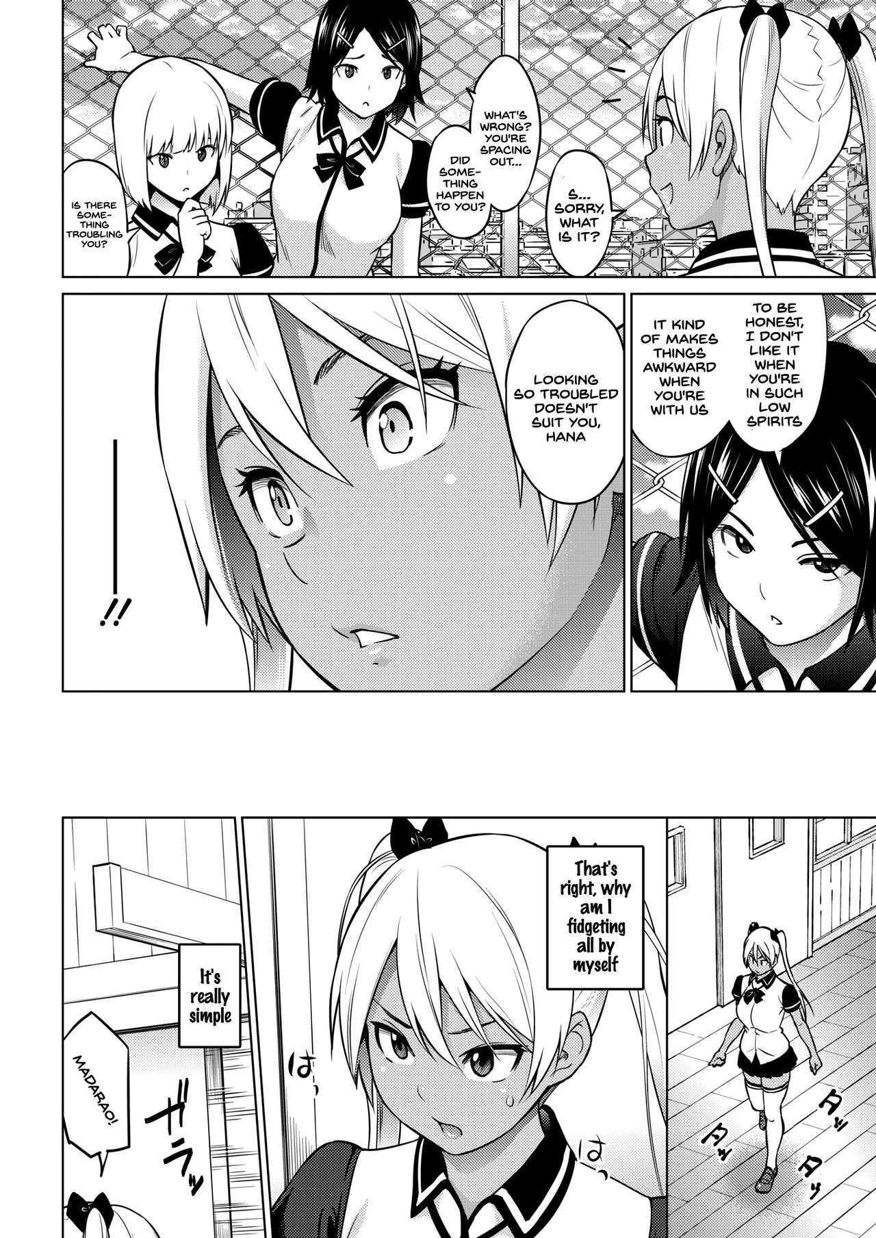 Hana-Channel - Page 46