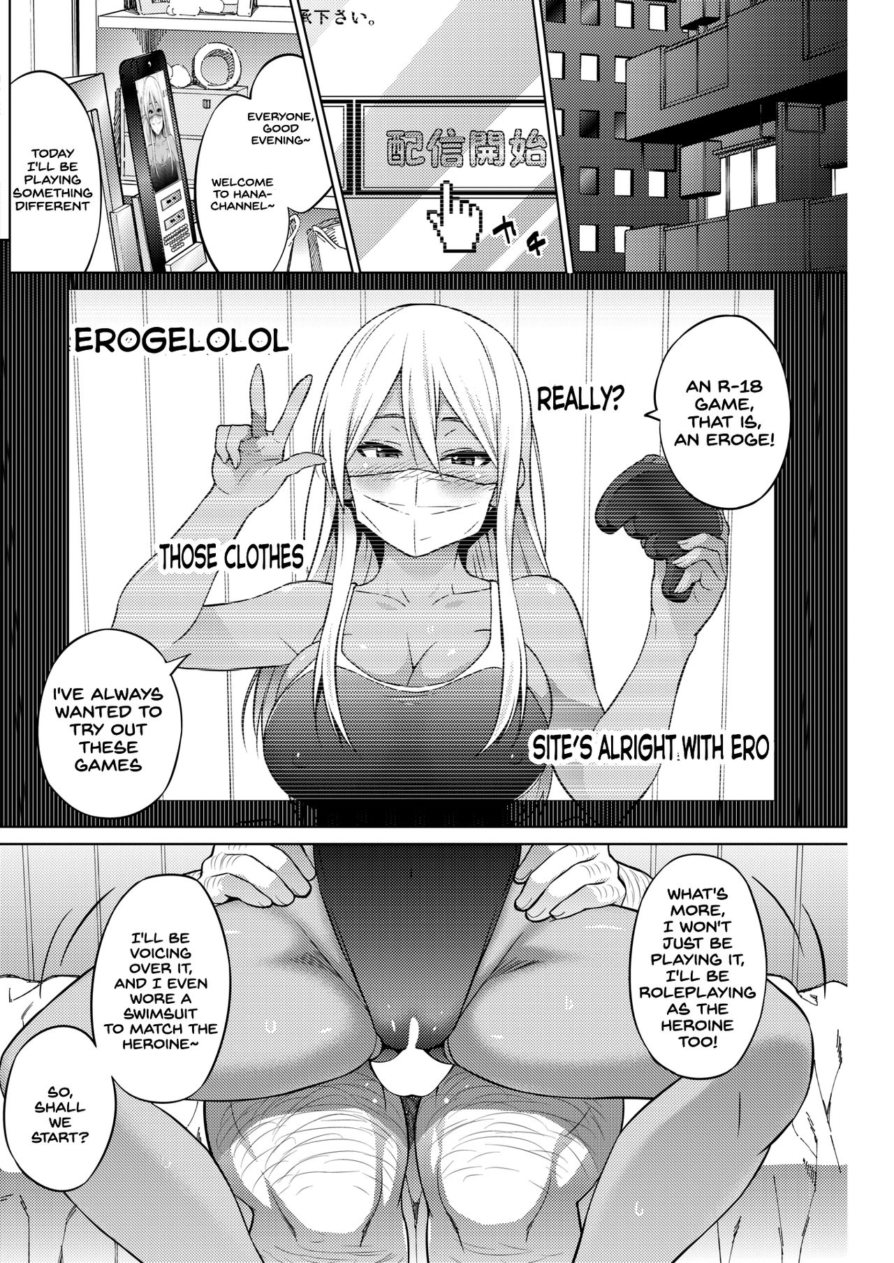 Hana-Channel - Page 50
