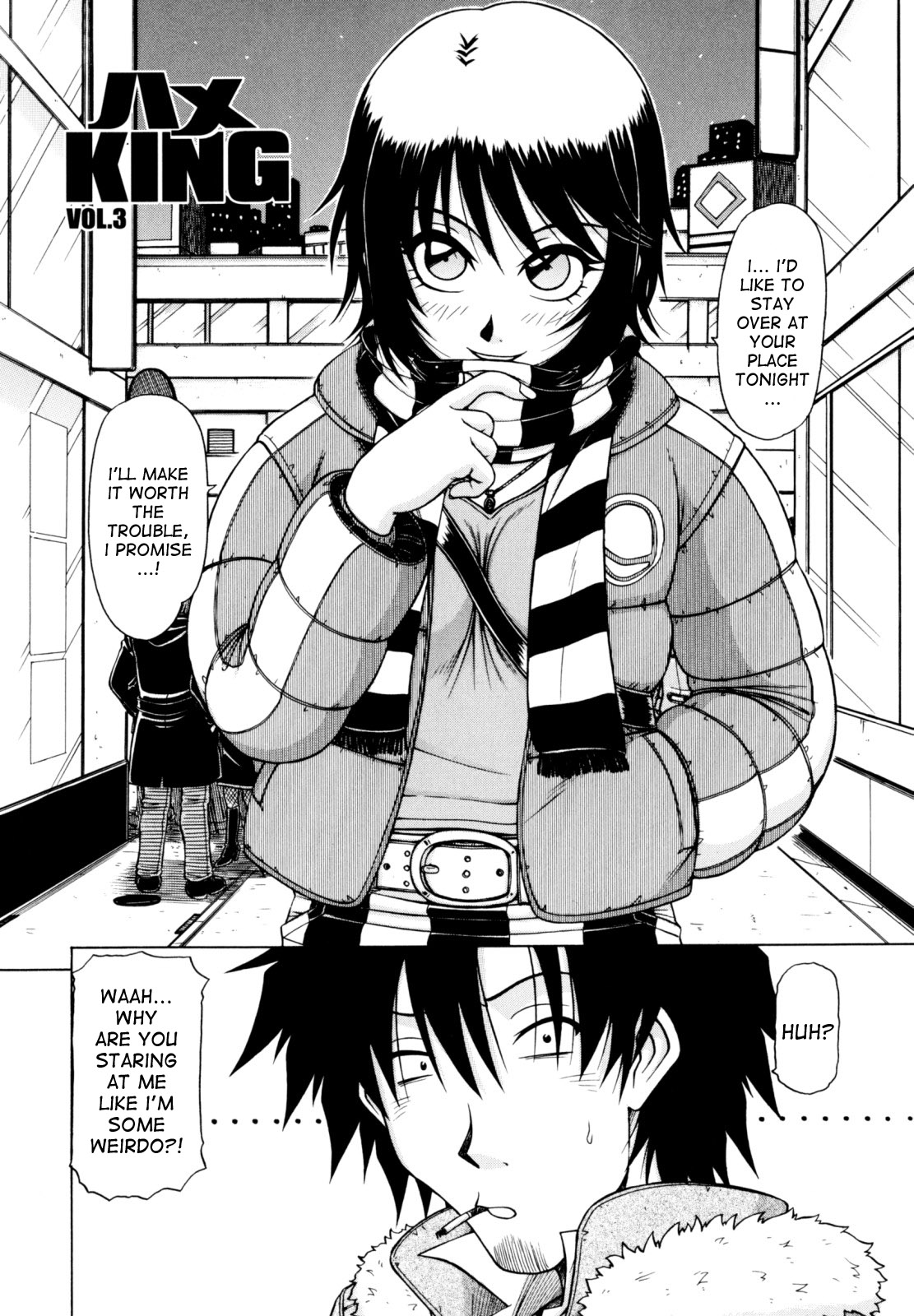Hame King Ch. 1-10 - Page 38