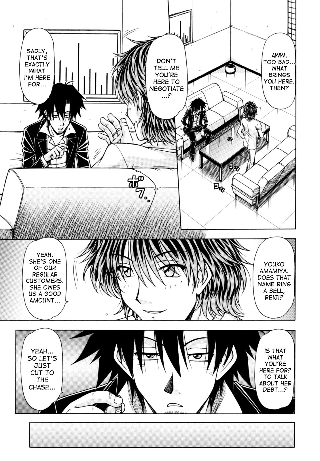 Hame King Ch. 1-10 - Page 55