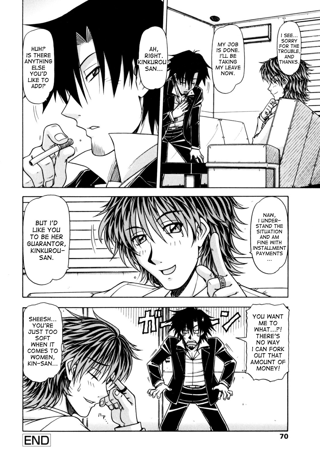 Hame King Ch. 1-10 - Page 68