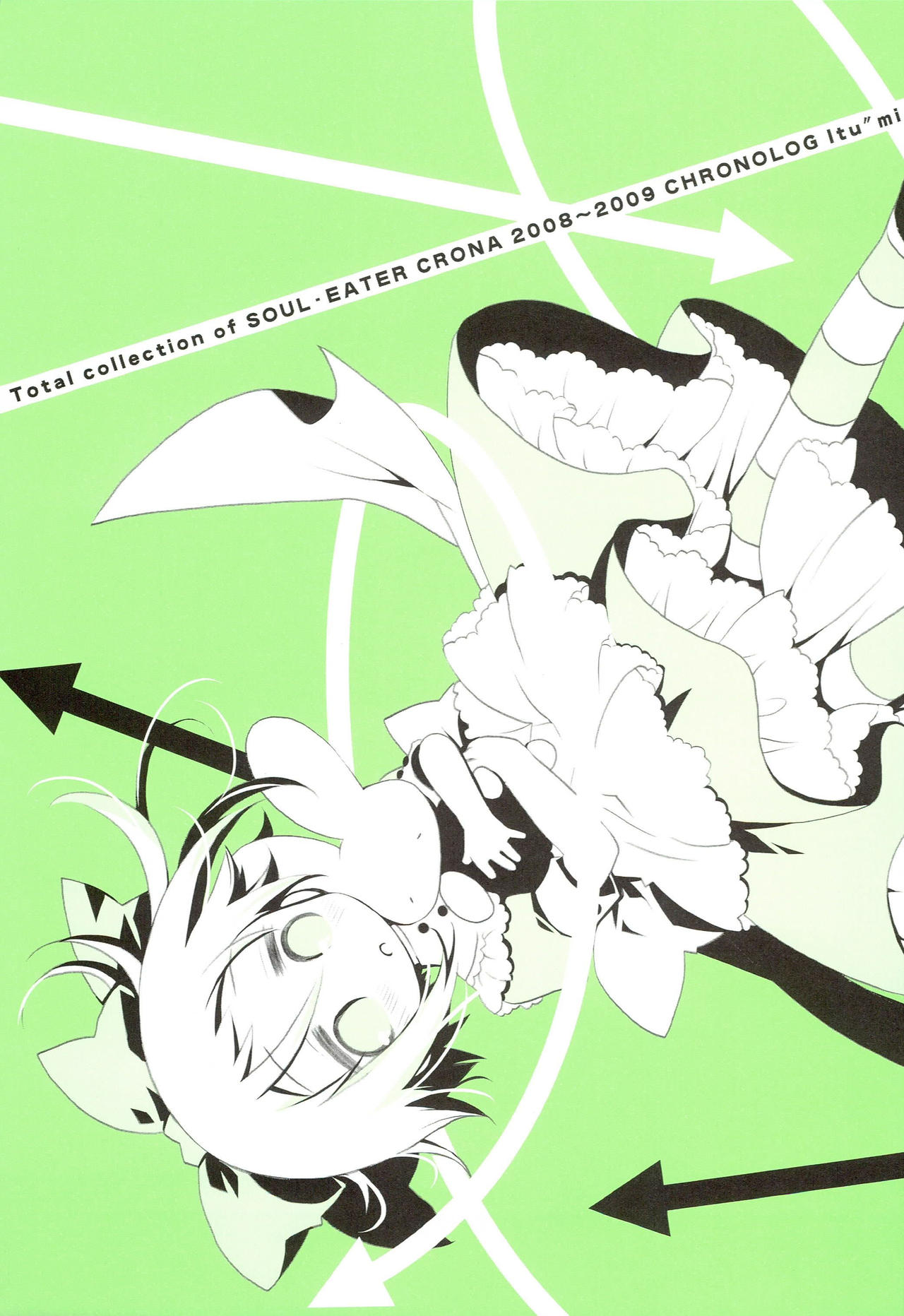 WITH ONE'S SOUL - Page 121