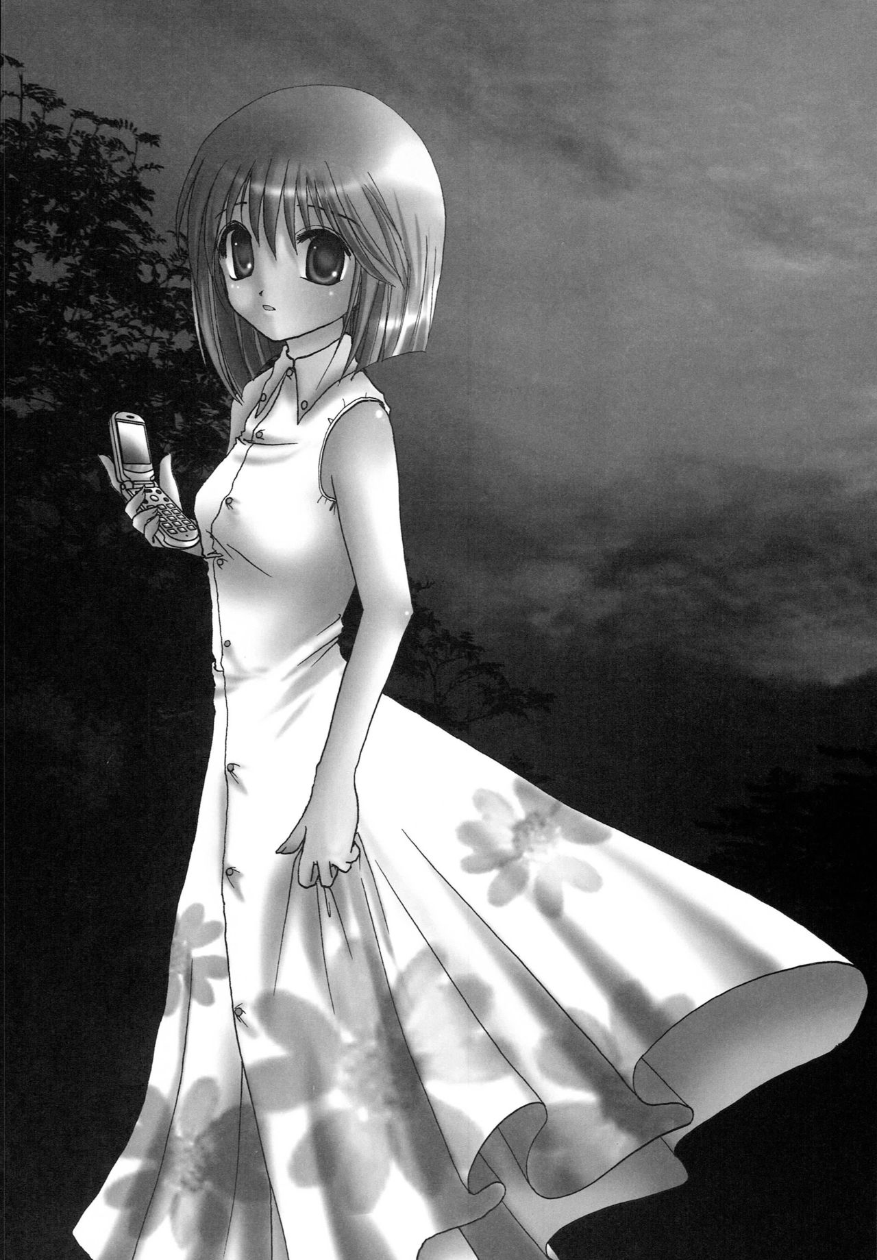 Motto Anata o Suki ni Naru Complete Edition - Page 27