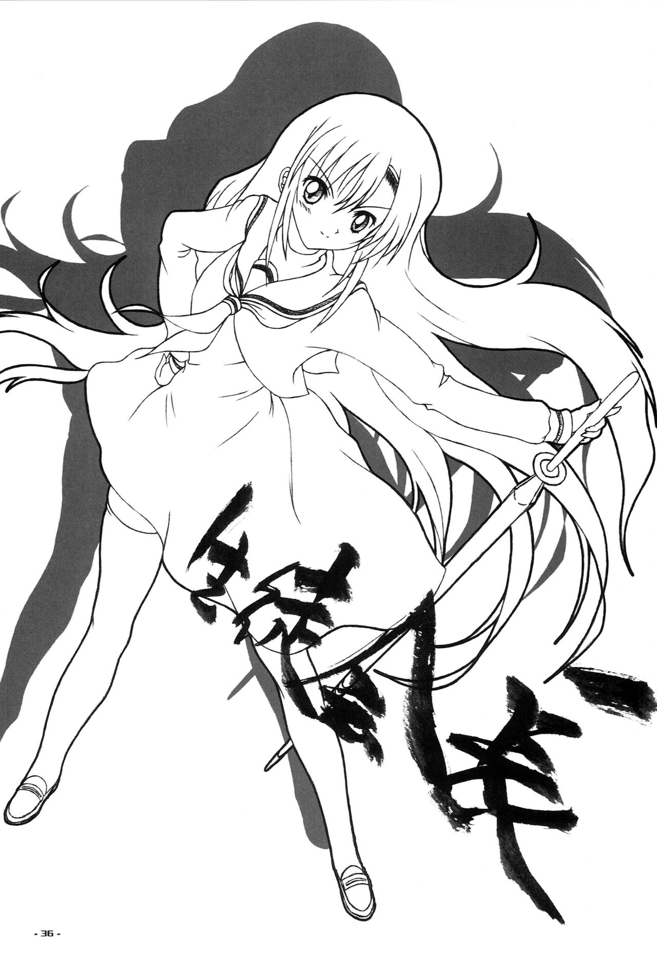 Seitokaichou Sou Tennenshoku - Page 35