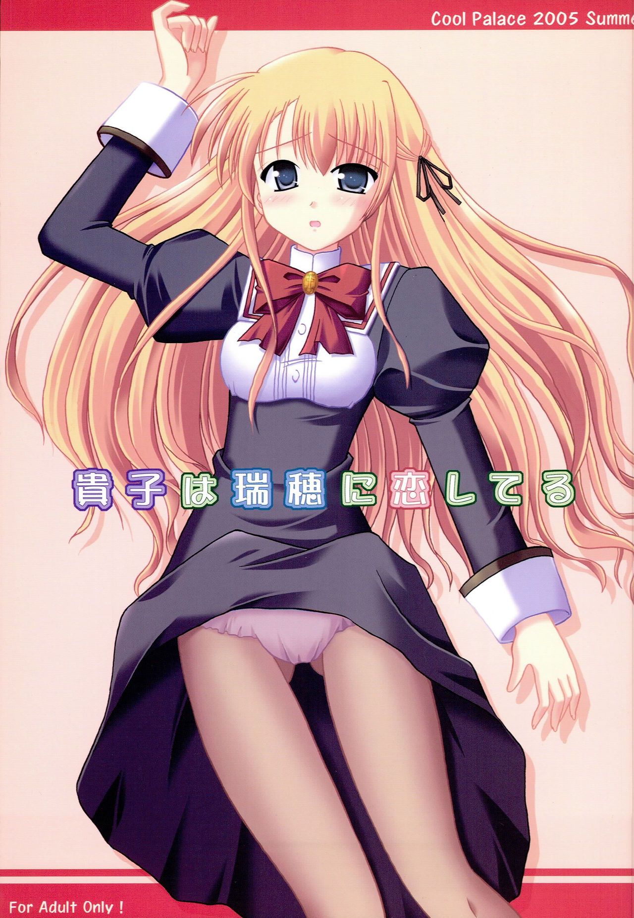 Preview page 1