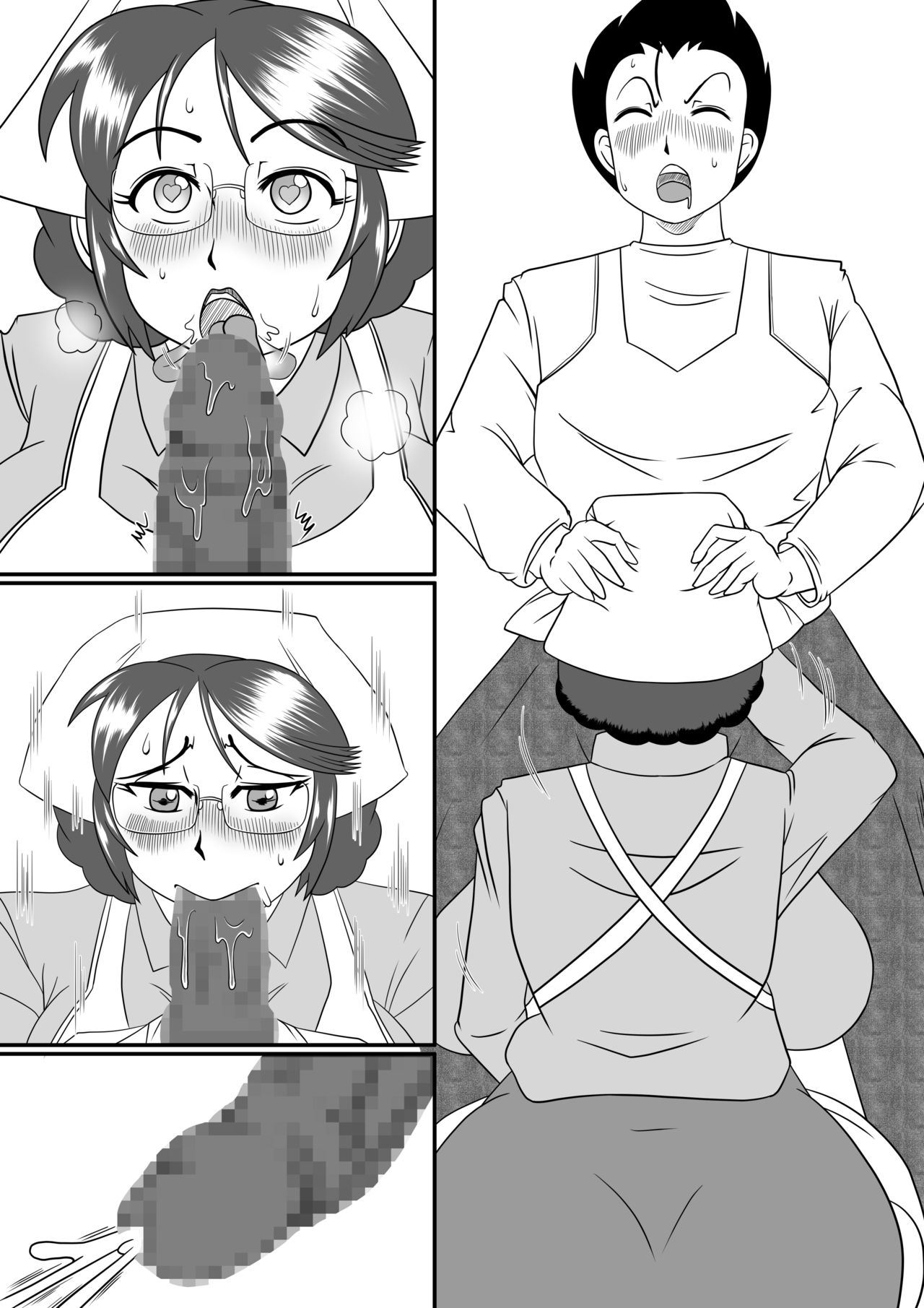 Futeino ~Uwaki na Saori-san~ - Page 42