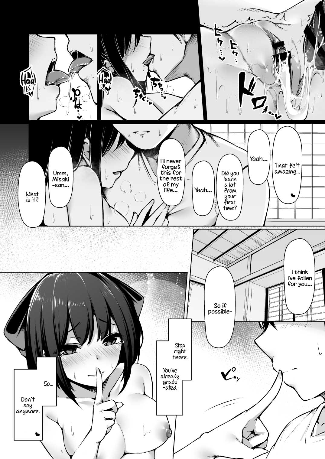 Misaki-san wa Douteigui ga Yamerarenai. - Page 24