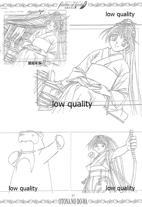 flutter of birdsII 天使たちの翼 線画集 - Page 24