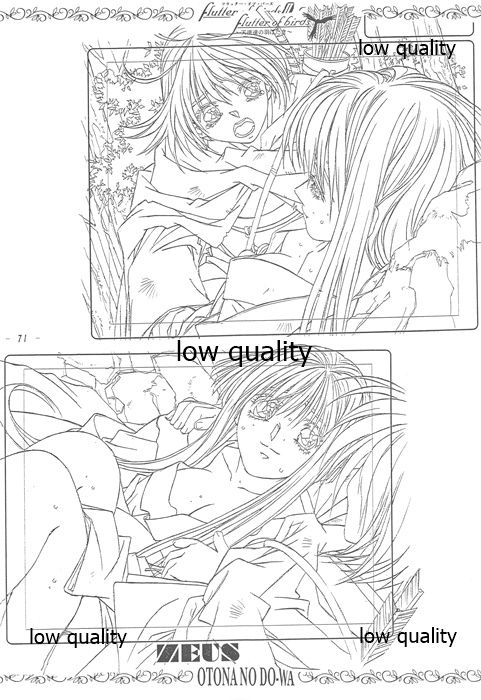 flutter of birdsII 天使たちの翼 線画集 - Page 70