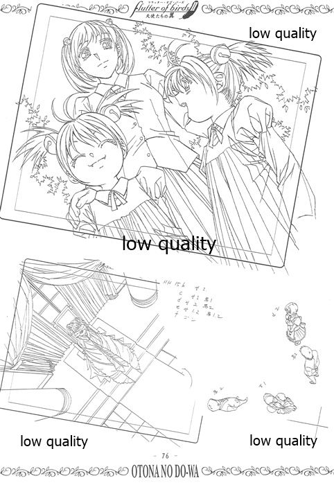 flutter of birdsII 天使たちの翼 線画集 - Page 75