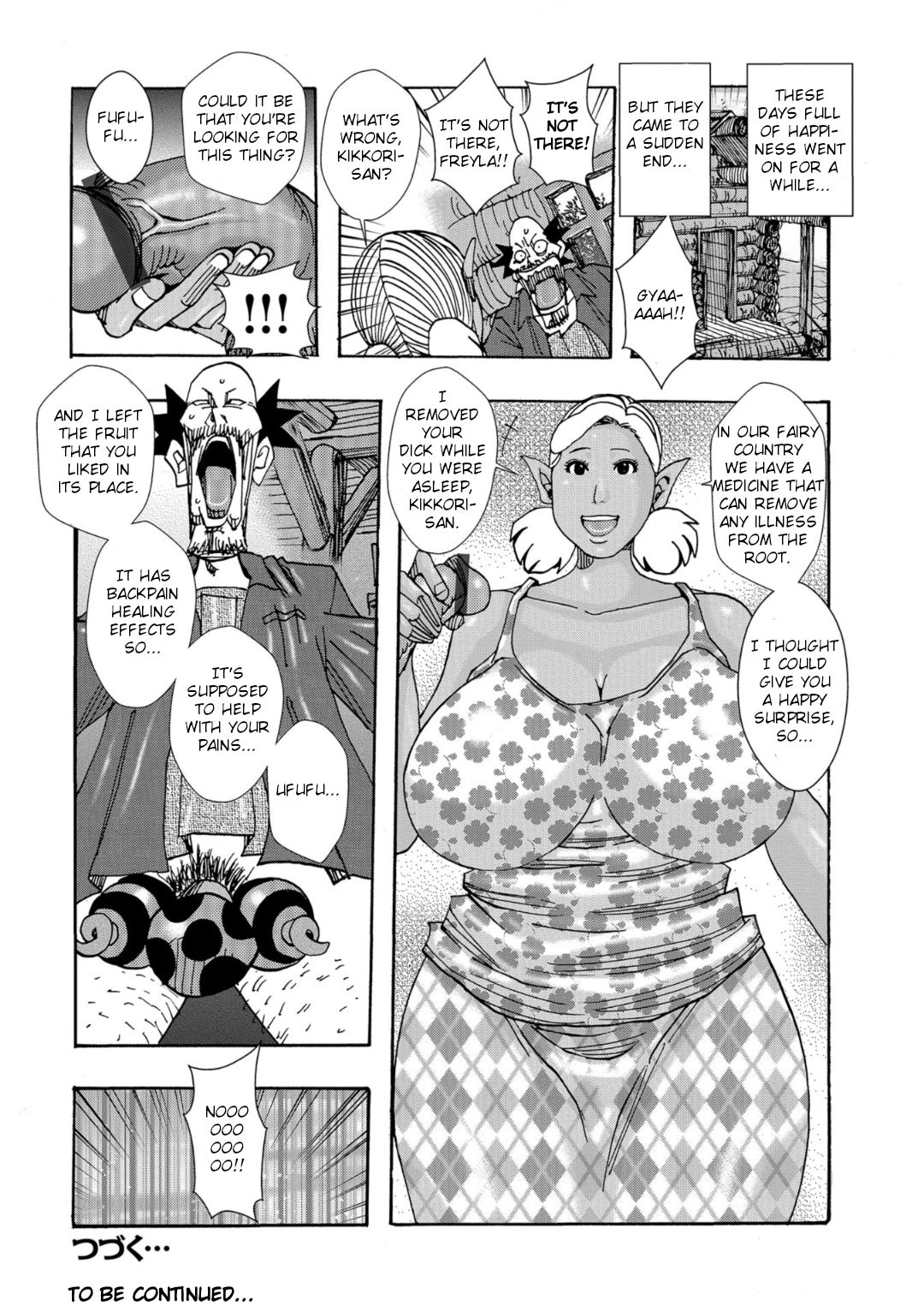 Bakunyuu Oyako Dakkudaku Teishoku Ch.1-6 - Page 22