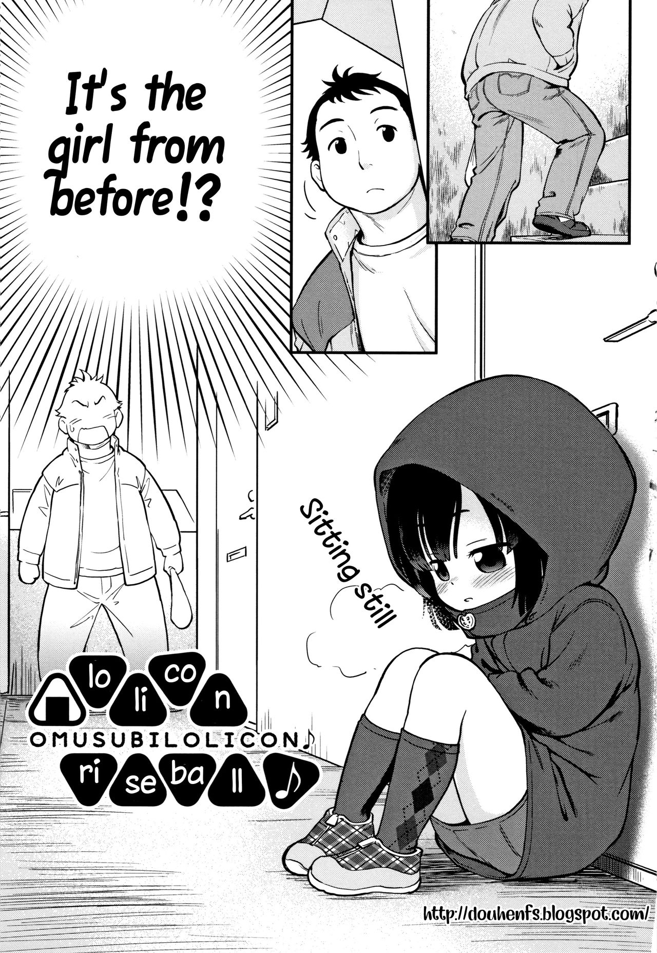 Gachiro - Page 89