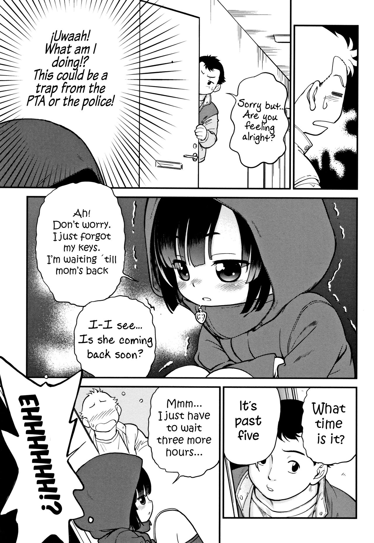 Gachiro - Page 91