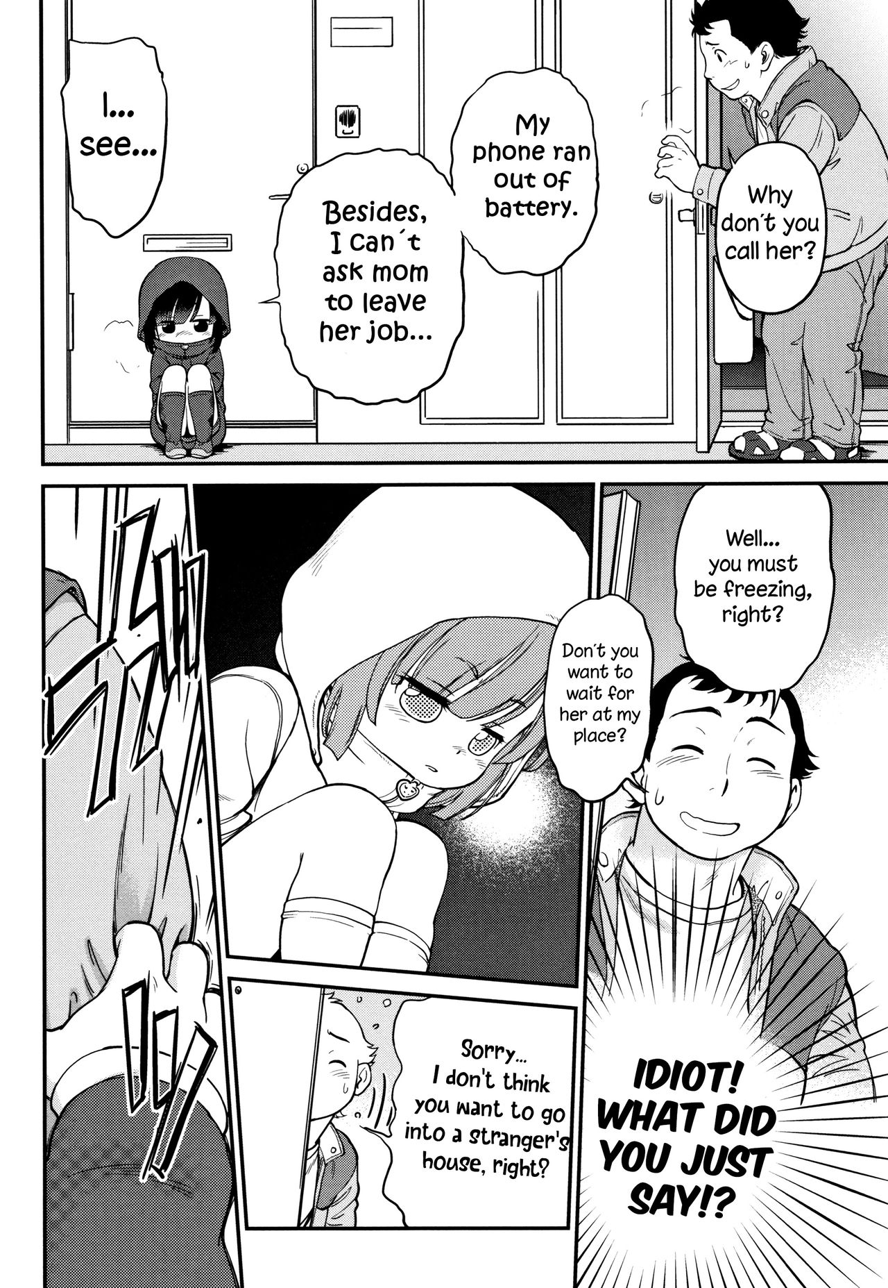Gachiro - Page 92
