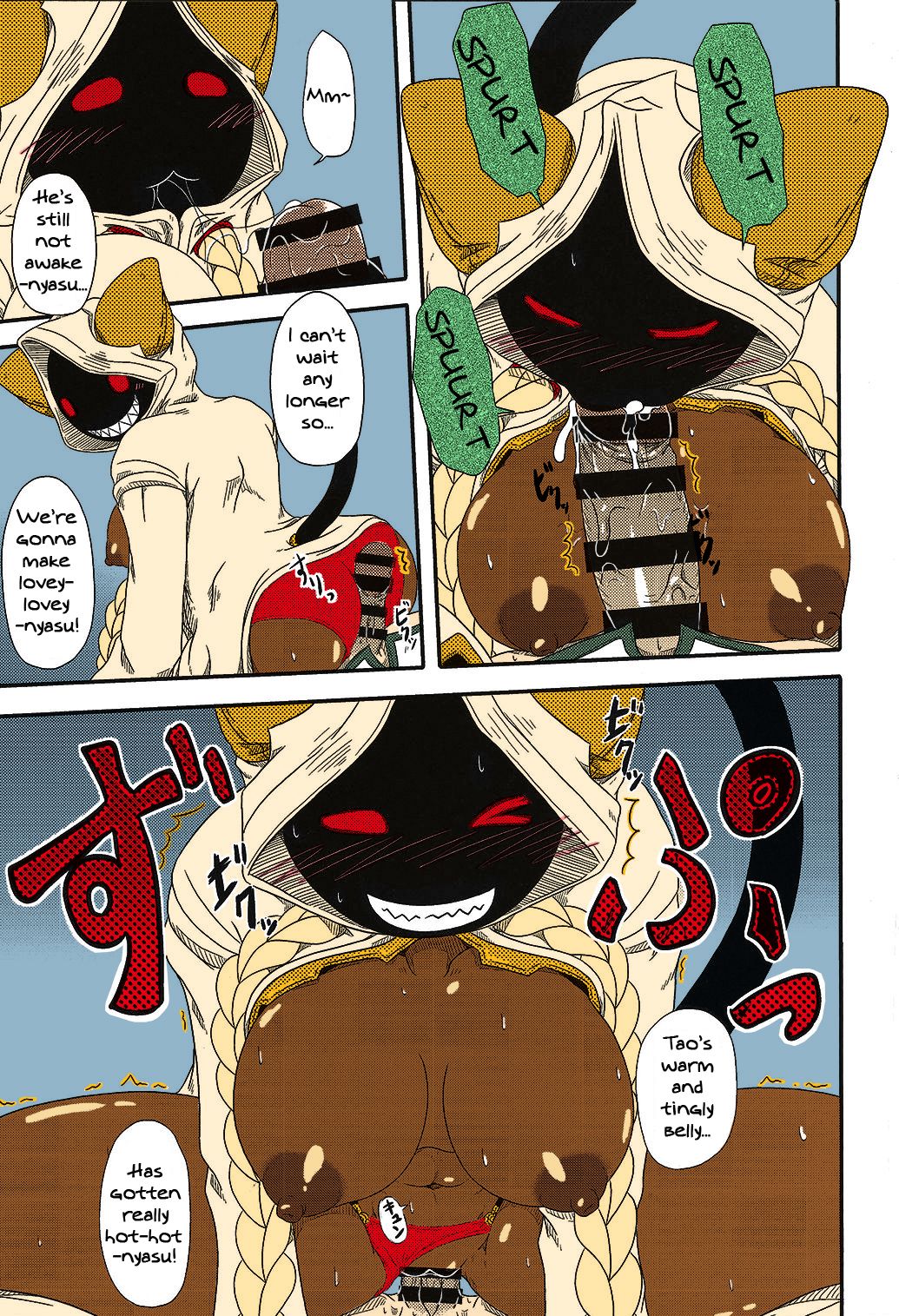 Nikuman Chokusou | Home Delivery Meat Buns - Page 12