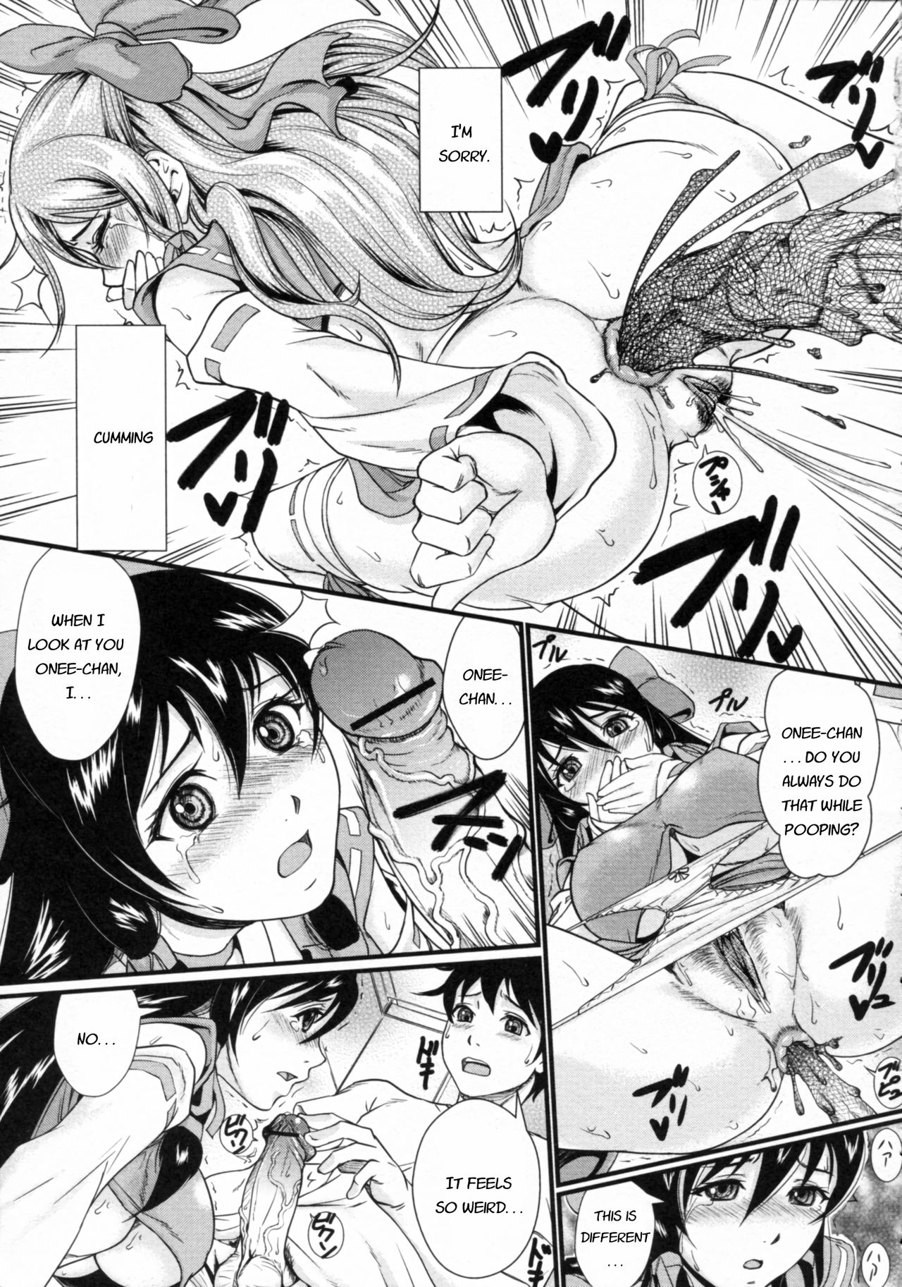 Onee-chan wa Cosplayer | Onee-chan is a cosplayer - Page 11