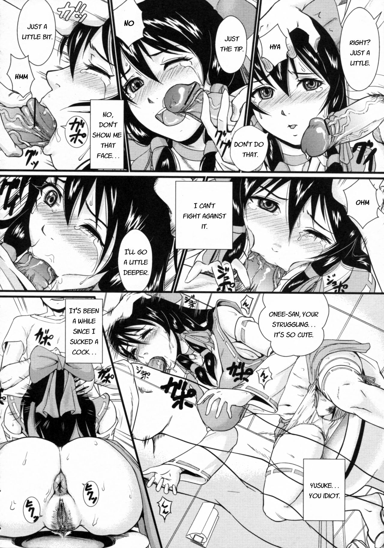 Onee-chan wa Cosplayer | Onee-chan is a cosplayer - Page 12