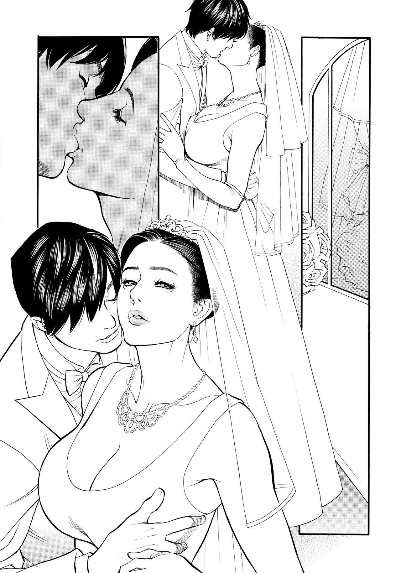 InY Akajuutan - Page 152