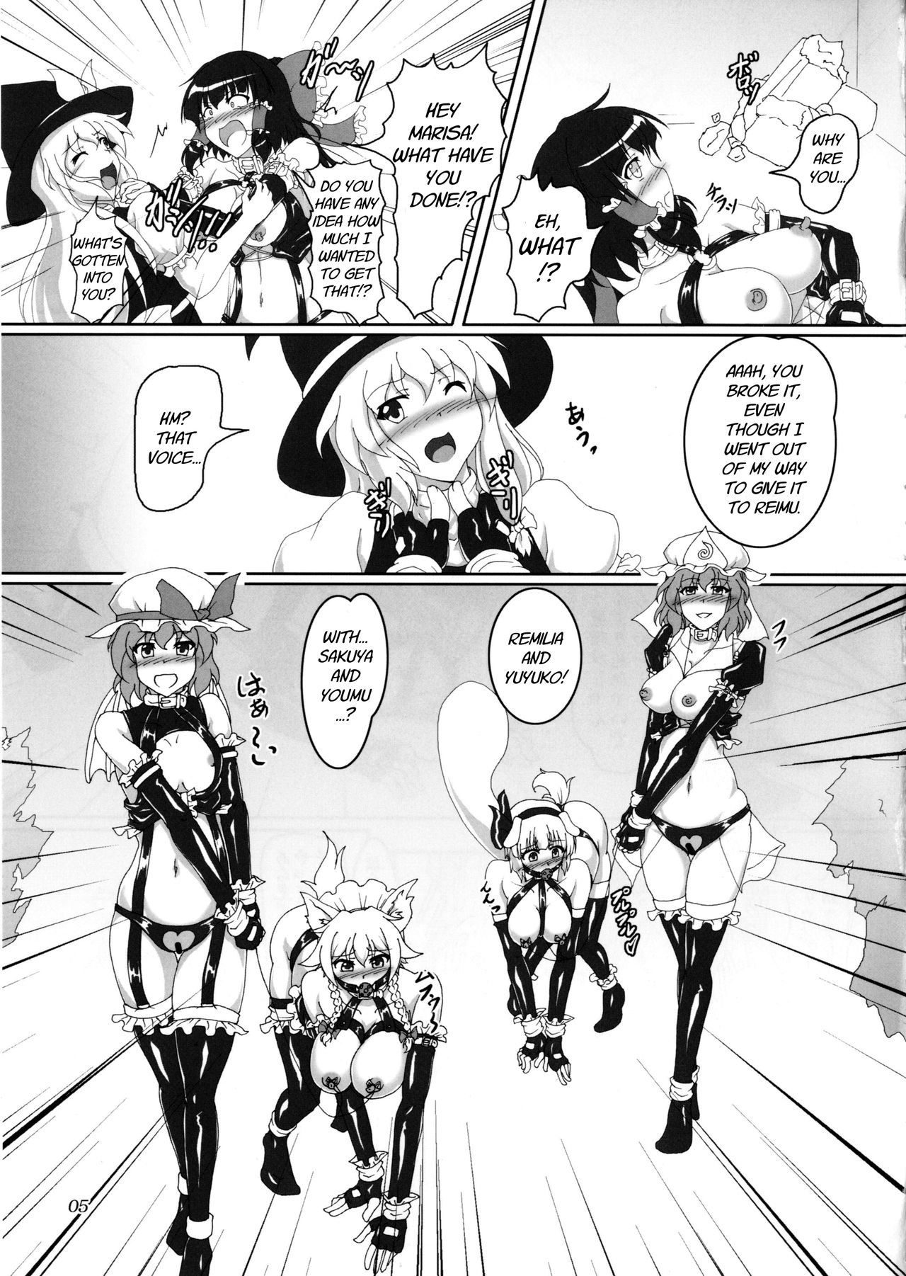 Preview page 4
