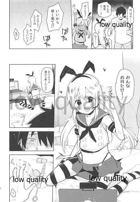 Otouto ga, Josou Shimakaze-kun Haishin Shiteta. - Page 9