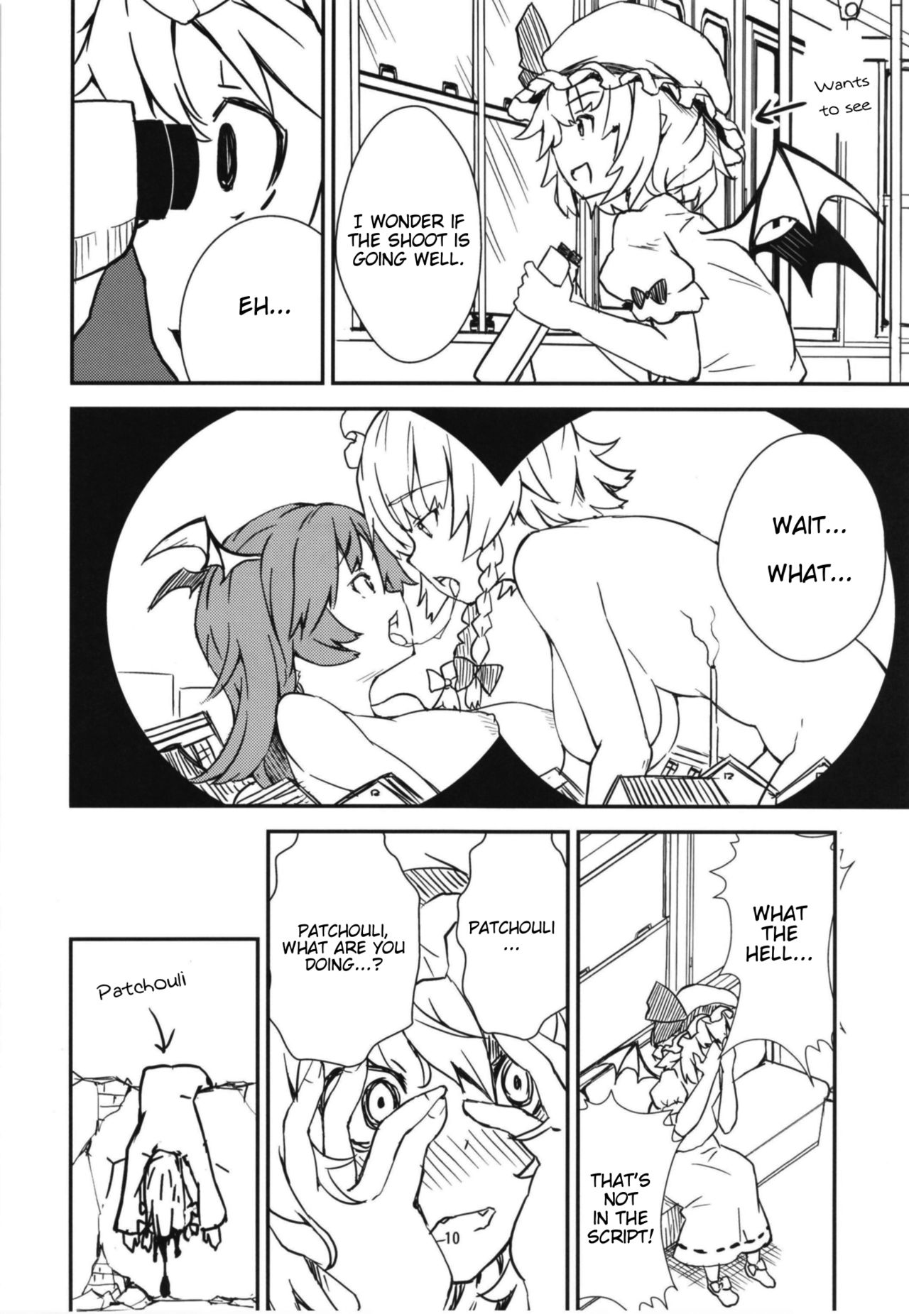 Mega Sakuya vs Giant Koakuma - Page 9