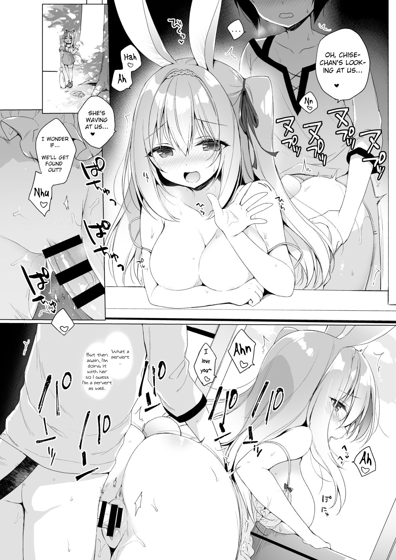 Boku no Risou no Isekai Seikatsu 7 - Page 26