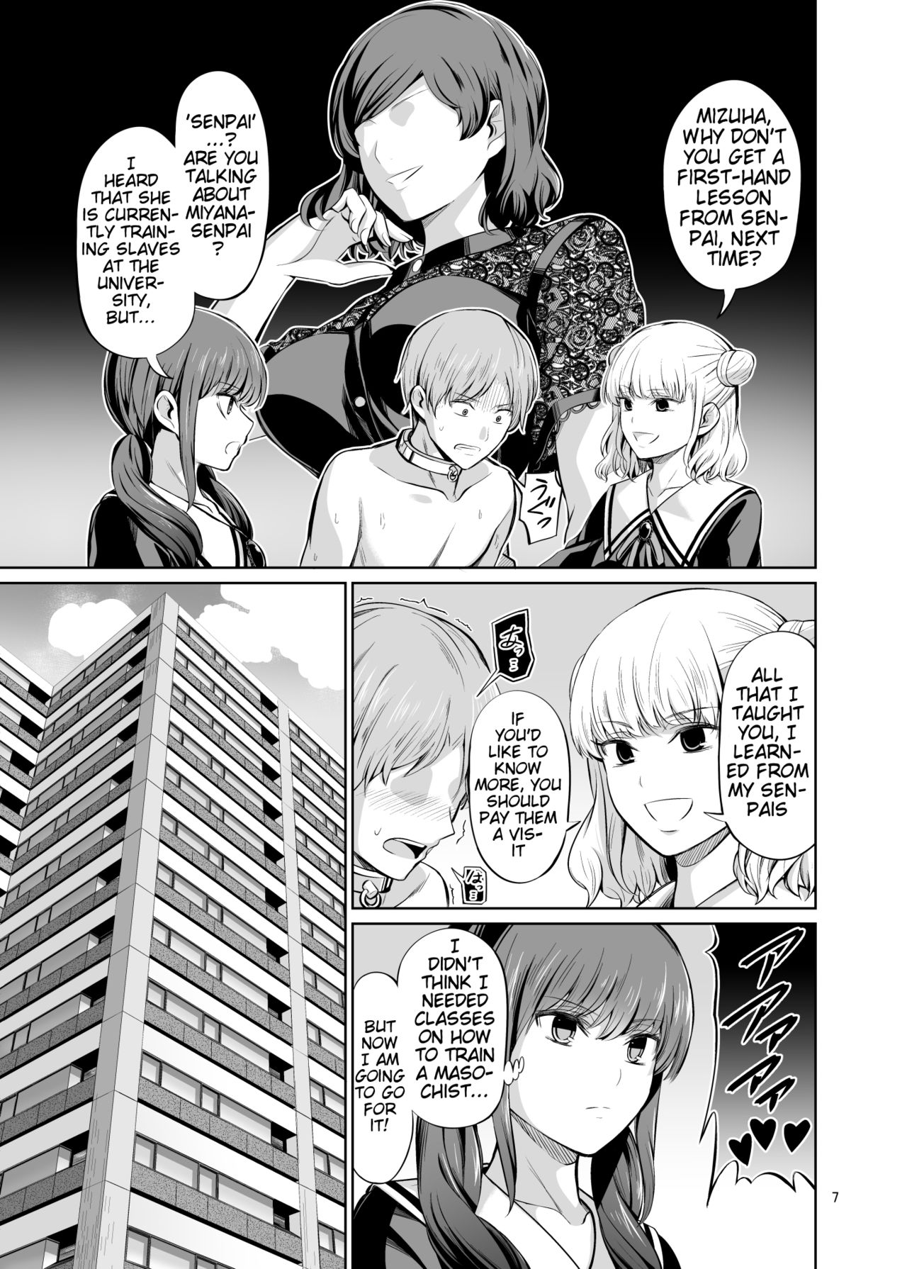Tensuushugi no Kuni Kouhen | A Country Based on Point System Sequel - Page 9
