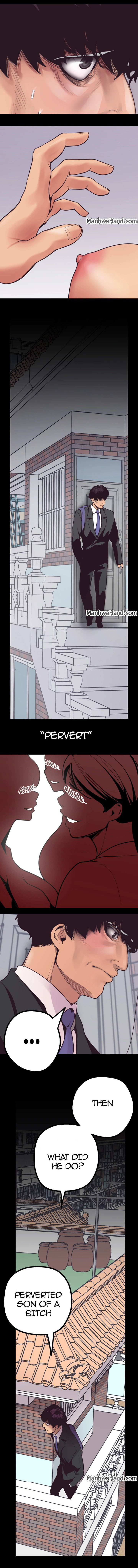 A Wonderful New World Ch.5/? - Page 53