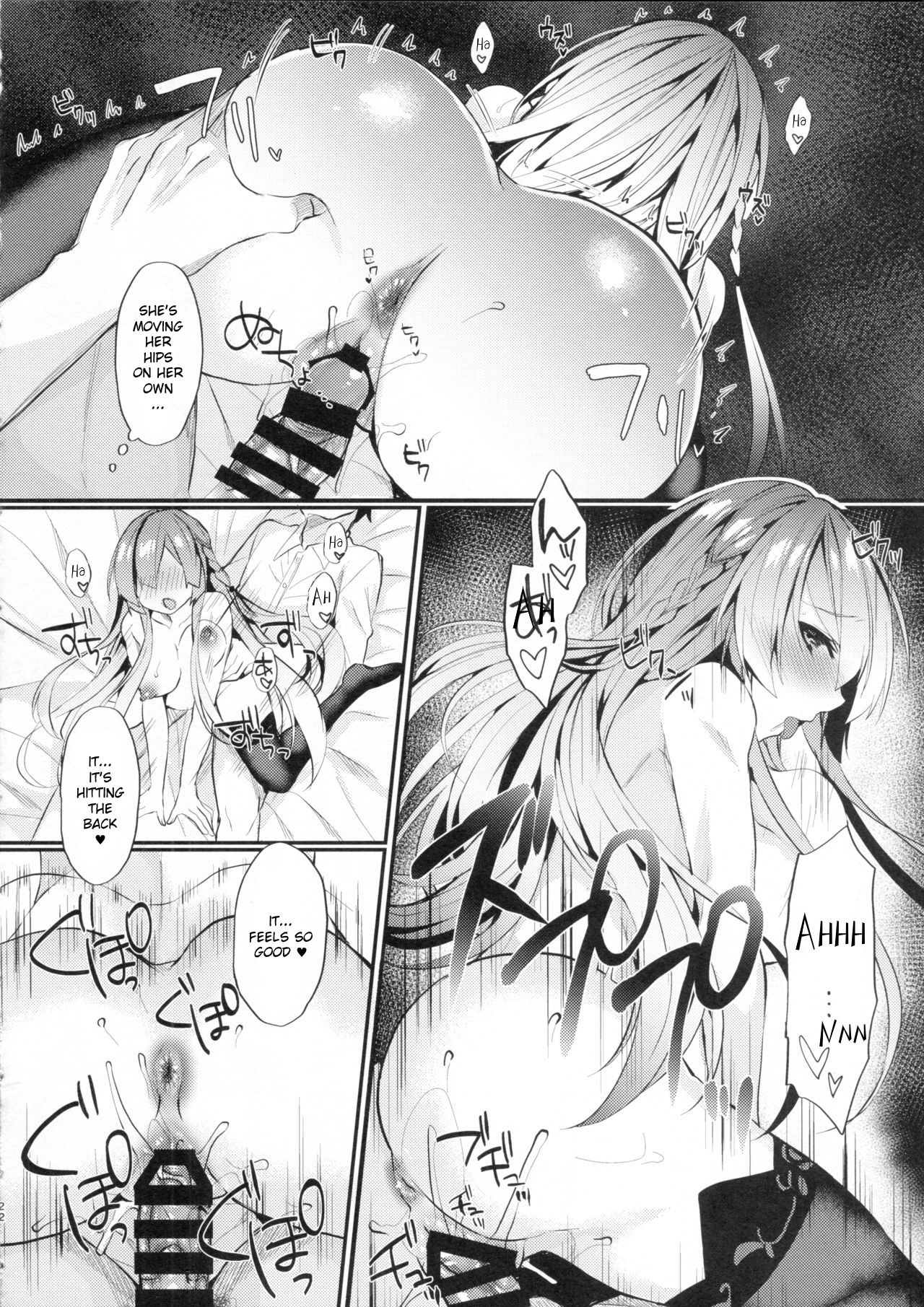 Kongou-nee-san ga Aishitekureru - Page 21