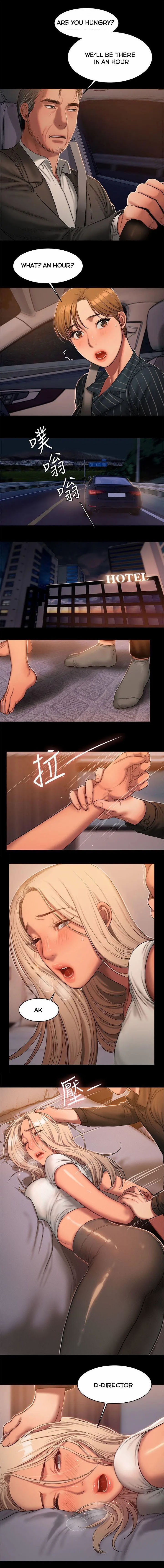 Run Away Ch.23/? - Page 303