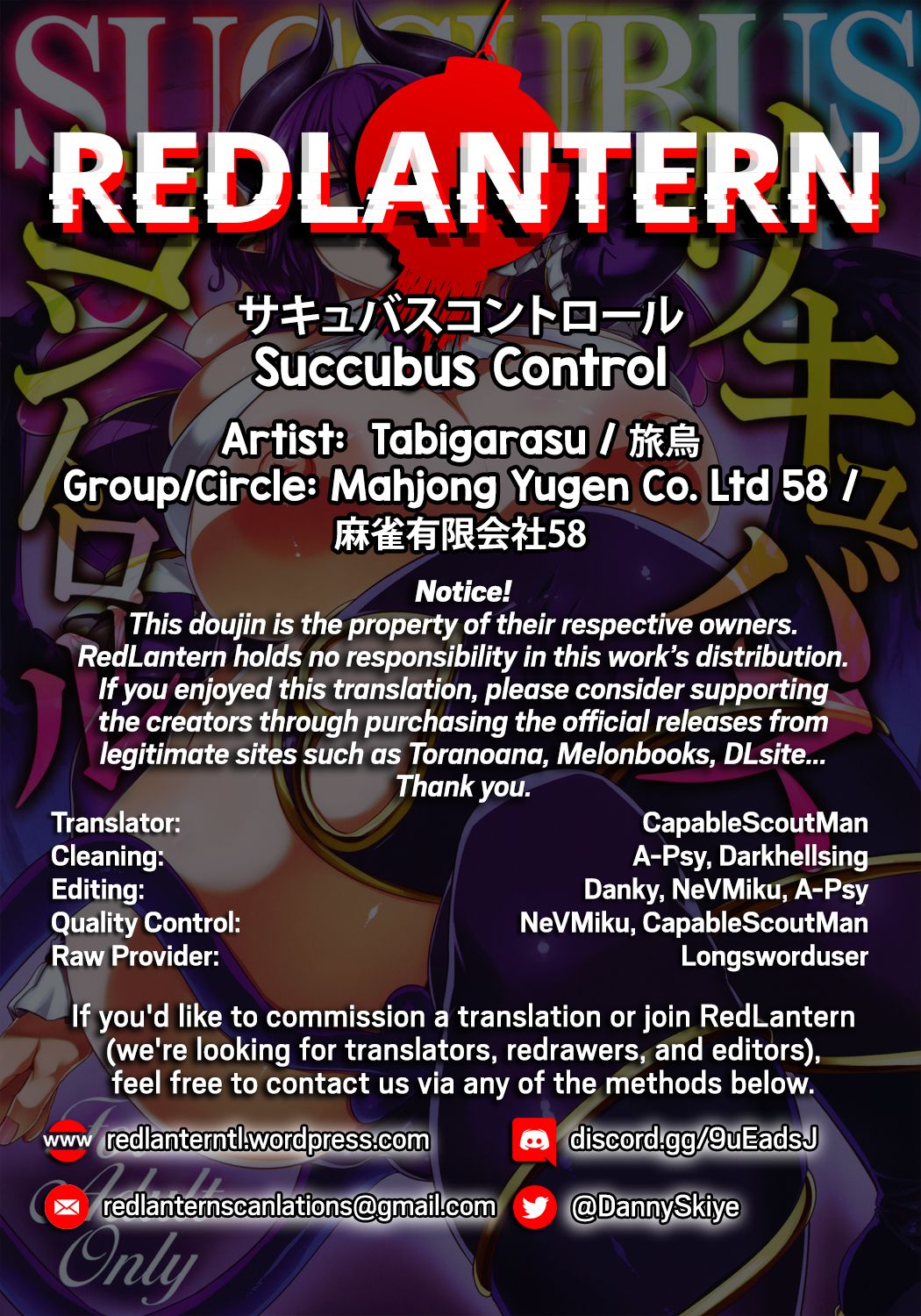 Succubus Control - Page 28
