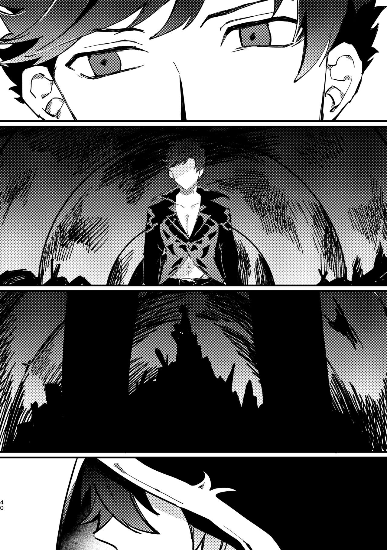 Shinda Kemono wa Doko e Iku - Page 39