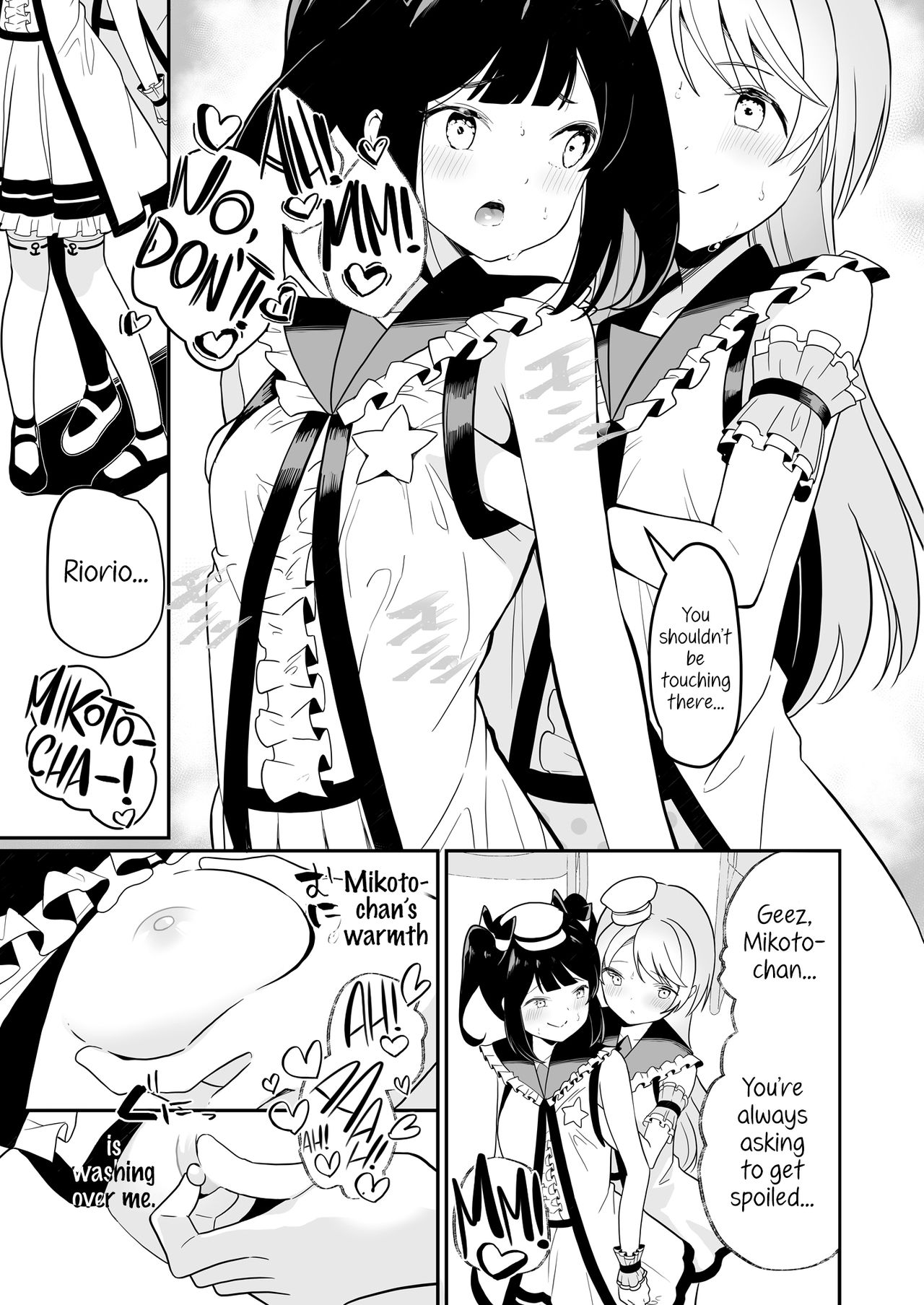 Lady x Lady Rubellum - Page 29