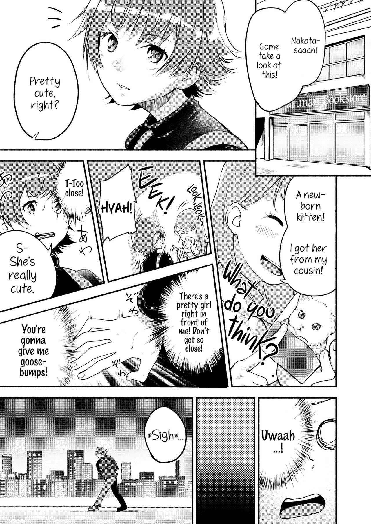 Lady x Lady Rubellum - Page 55