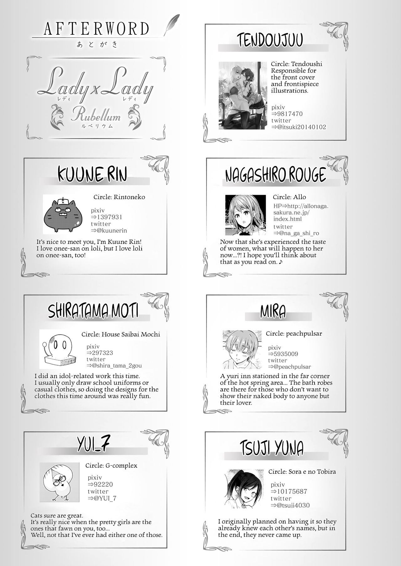 Lady x Lady Rubellum - Page 87