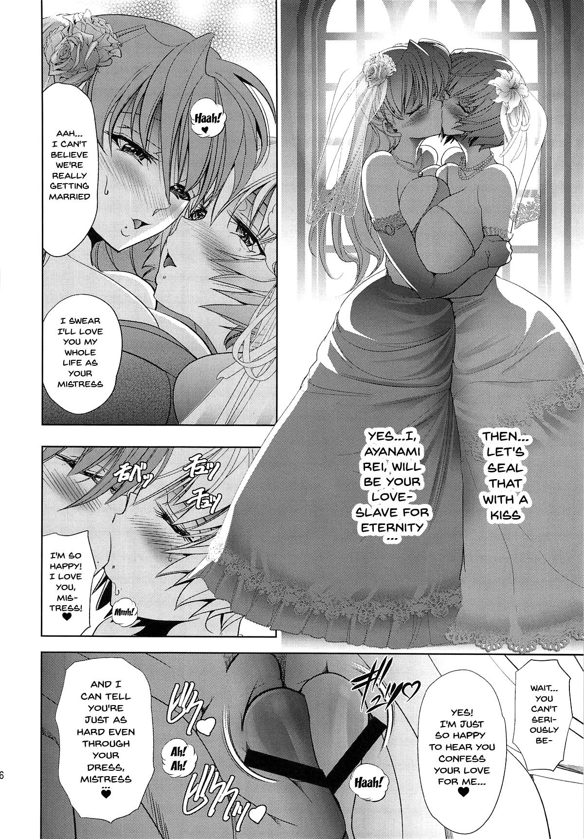 MASTER&SLAVE:IV Ch.1-3 - Page 132