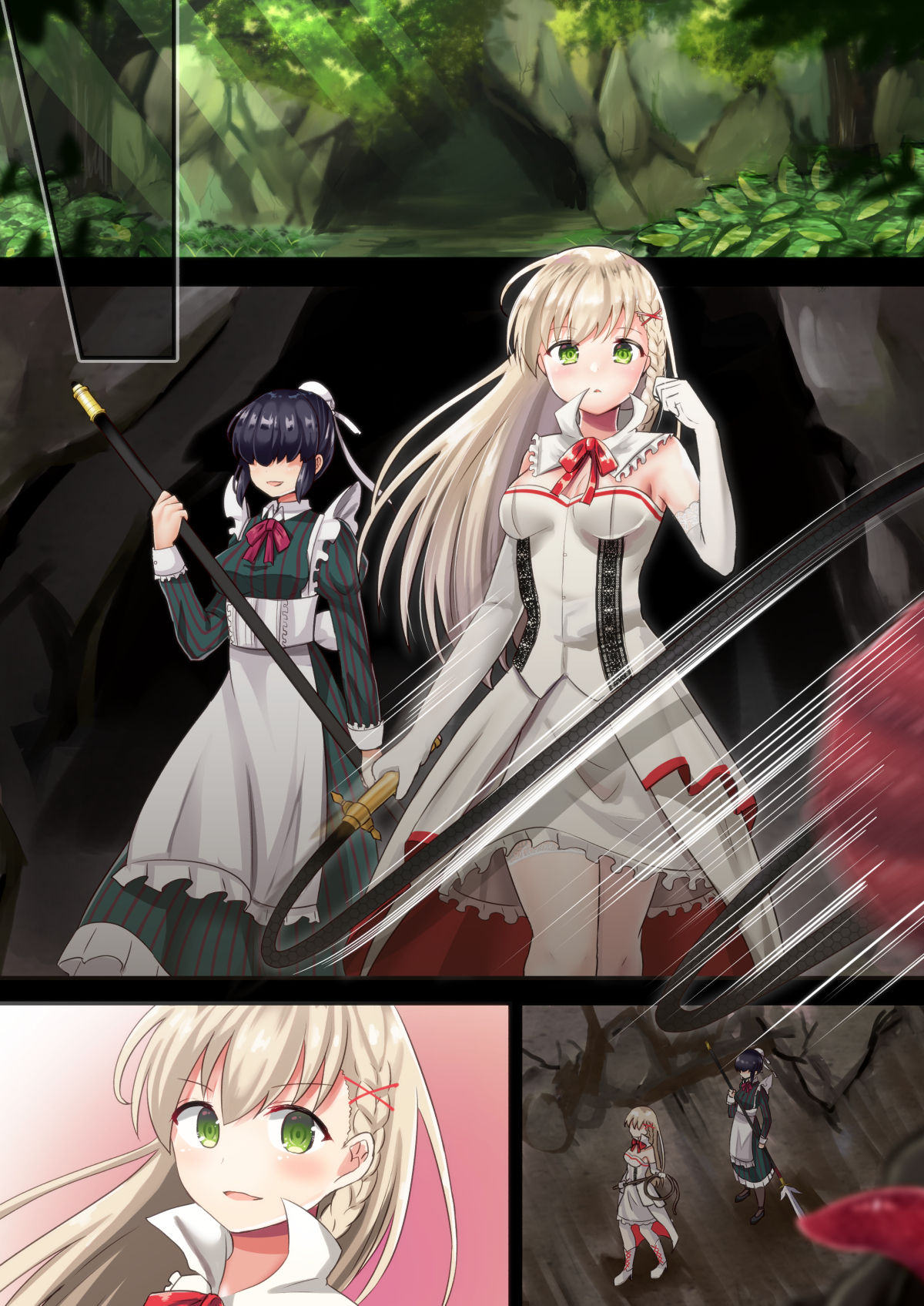 Joutai Ijou? Inma no Trap Dungeon - Page 20