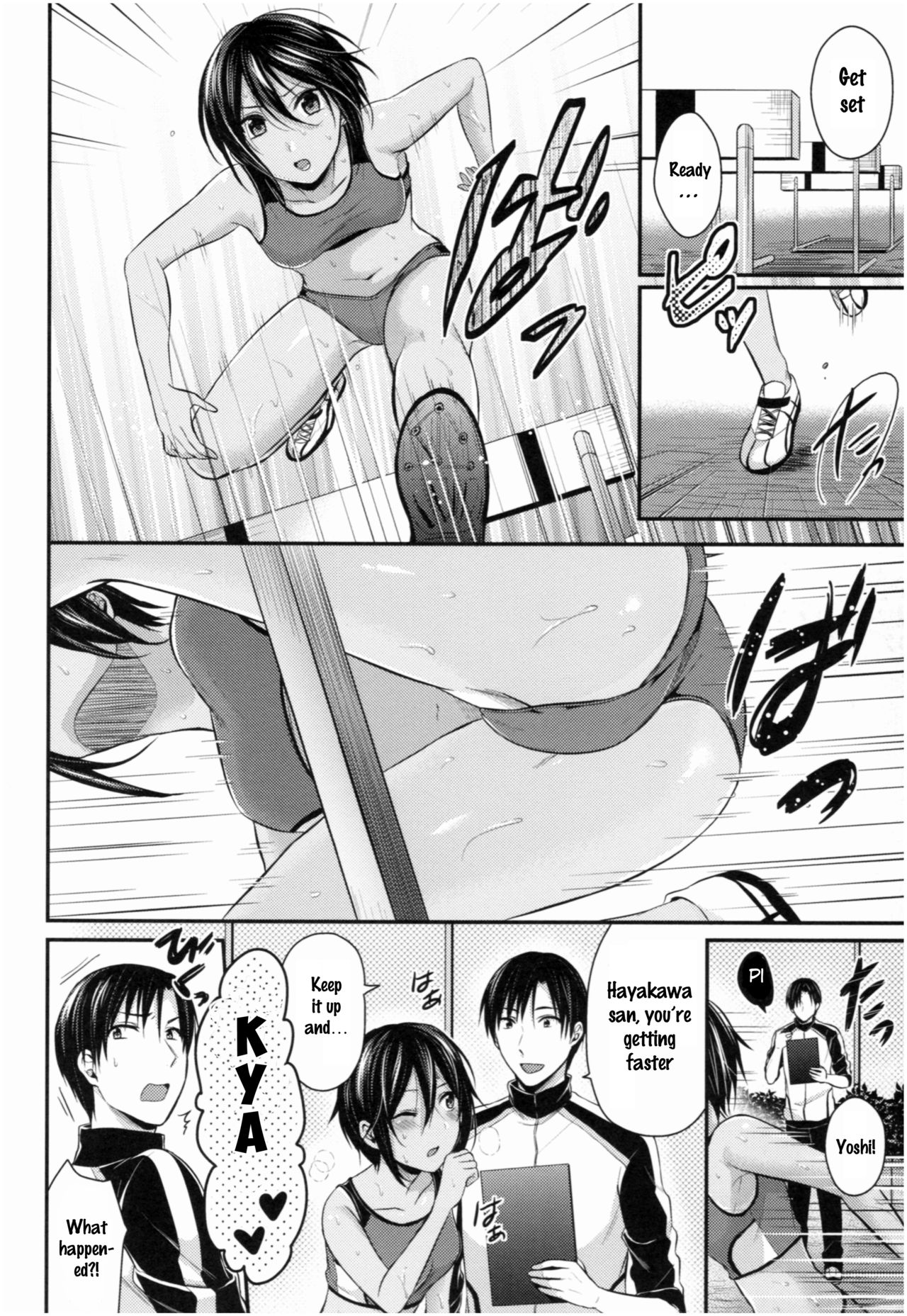 Joshi Rikujoubu Harem Training Ch. 2-5 - Page 26