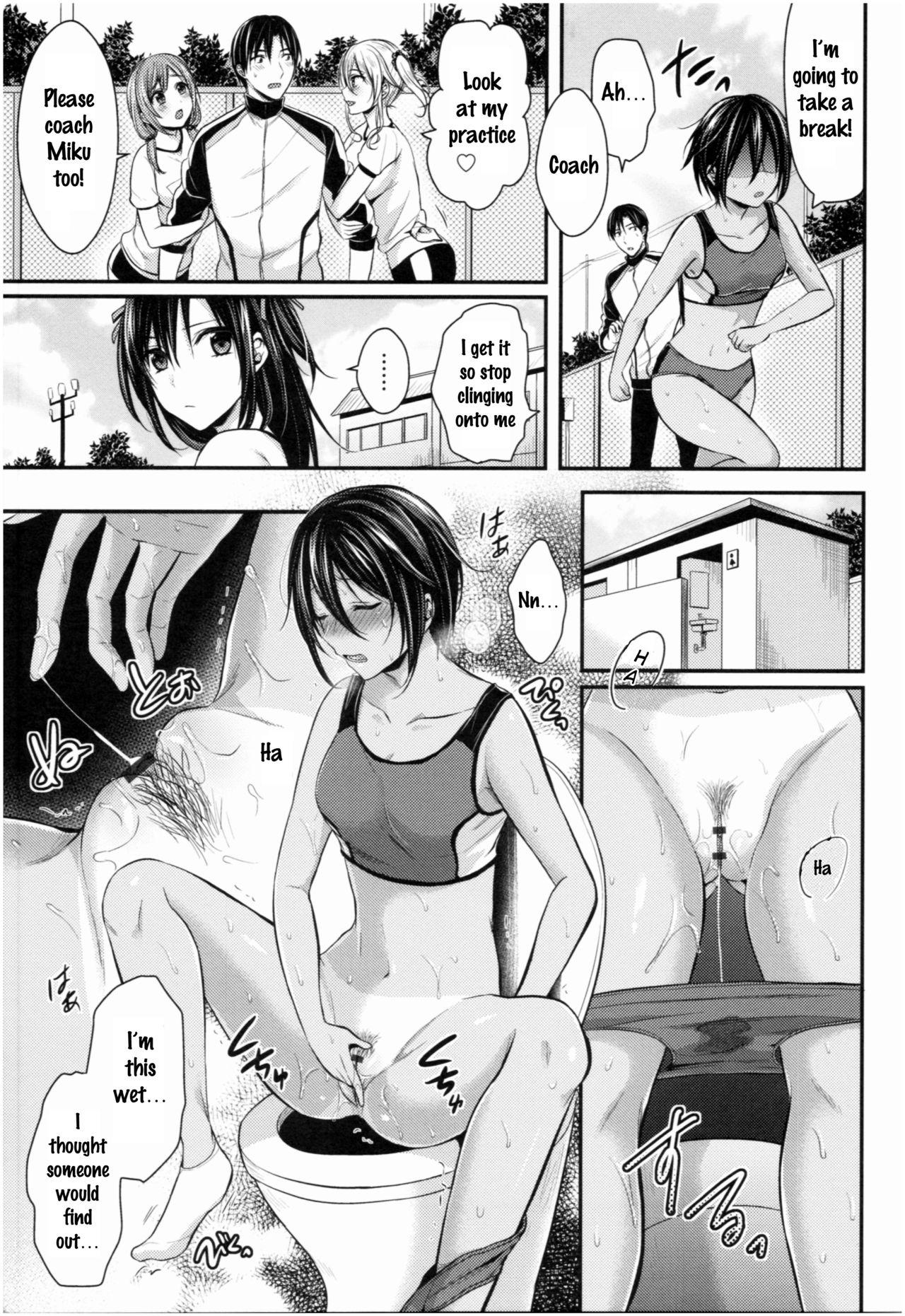 Joshi Rikujoubu Harem Training Ch. 2-5 - Page 35