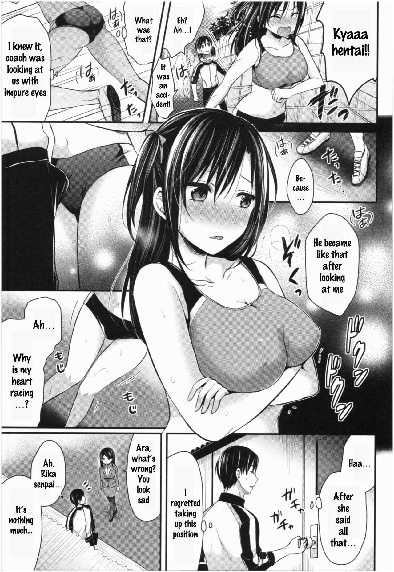 Joshi Rikujoubu Harem Training Ch. 2-5 - Page 54