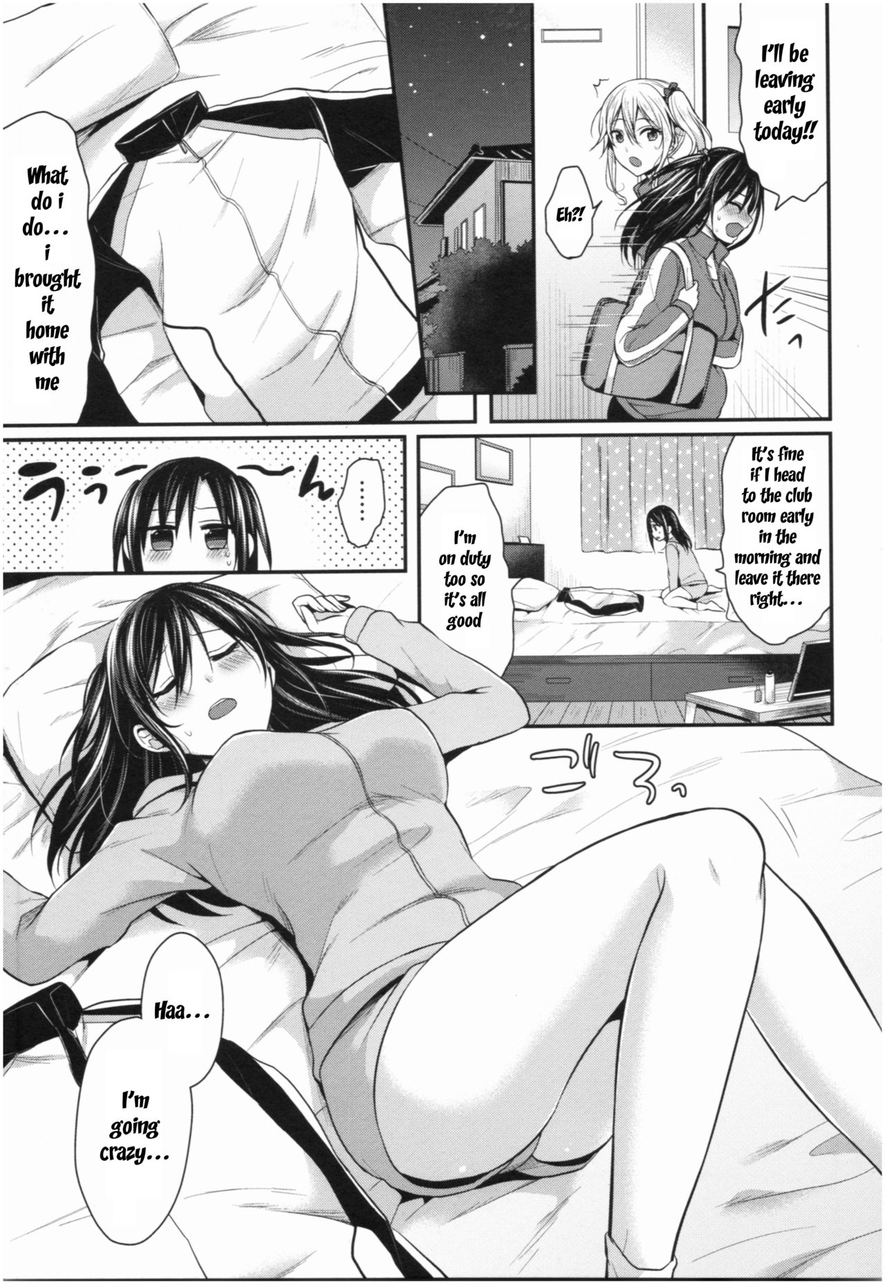 Joshi Rikujoubu Harem Training Ch. 2-5 - Page 79