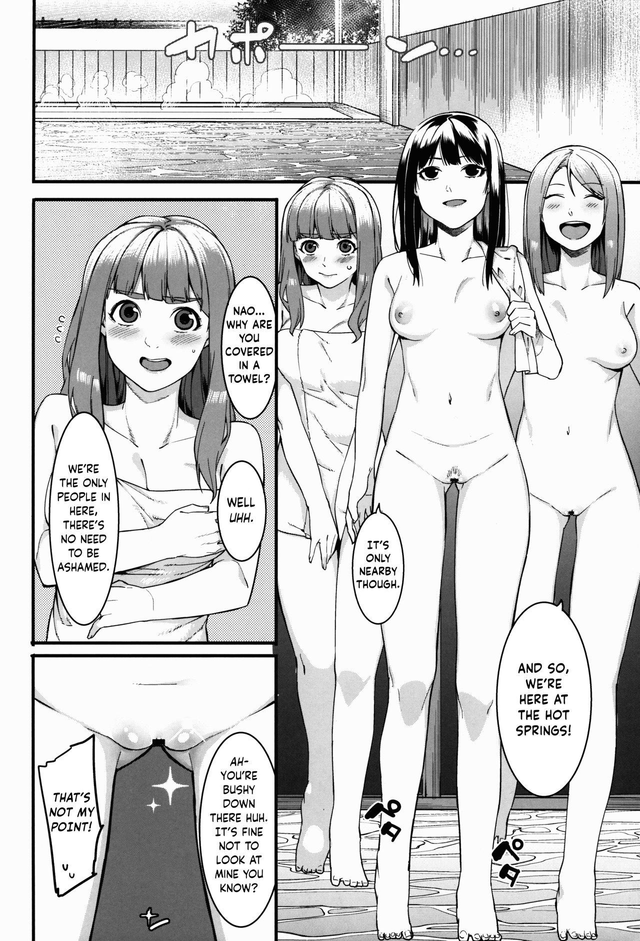 Hai Kaburu - bloom all over - Page 60