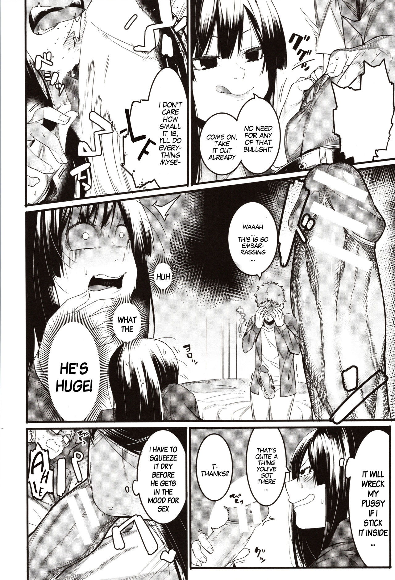 Mizuha ni Oshioki! | Punishment for Mizuha! Ch. 1-6 - Page 11