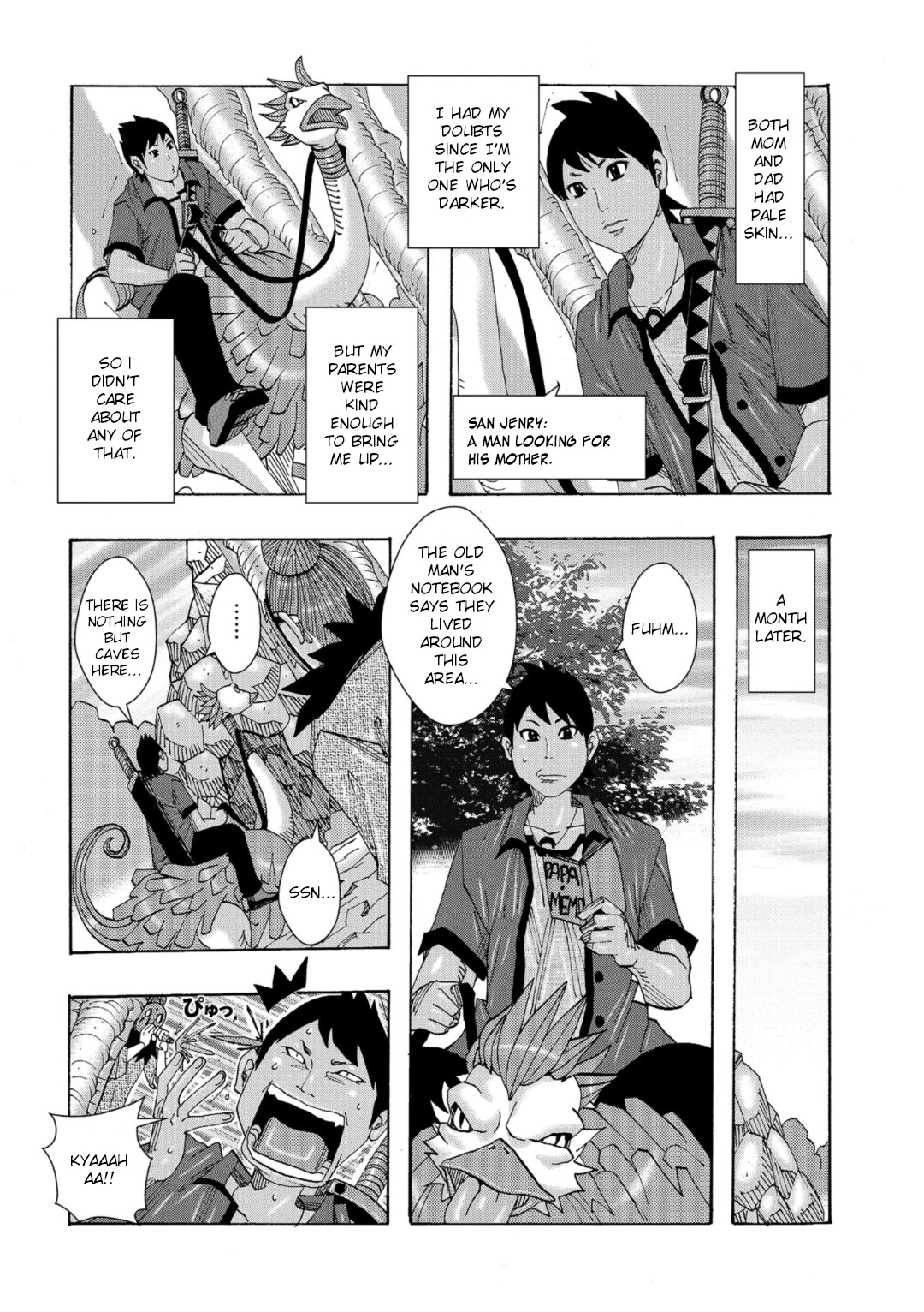 Bakunyuu Oyako Dakkudaku Teishoku - Page 24
