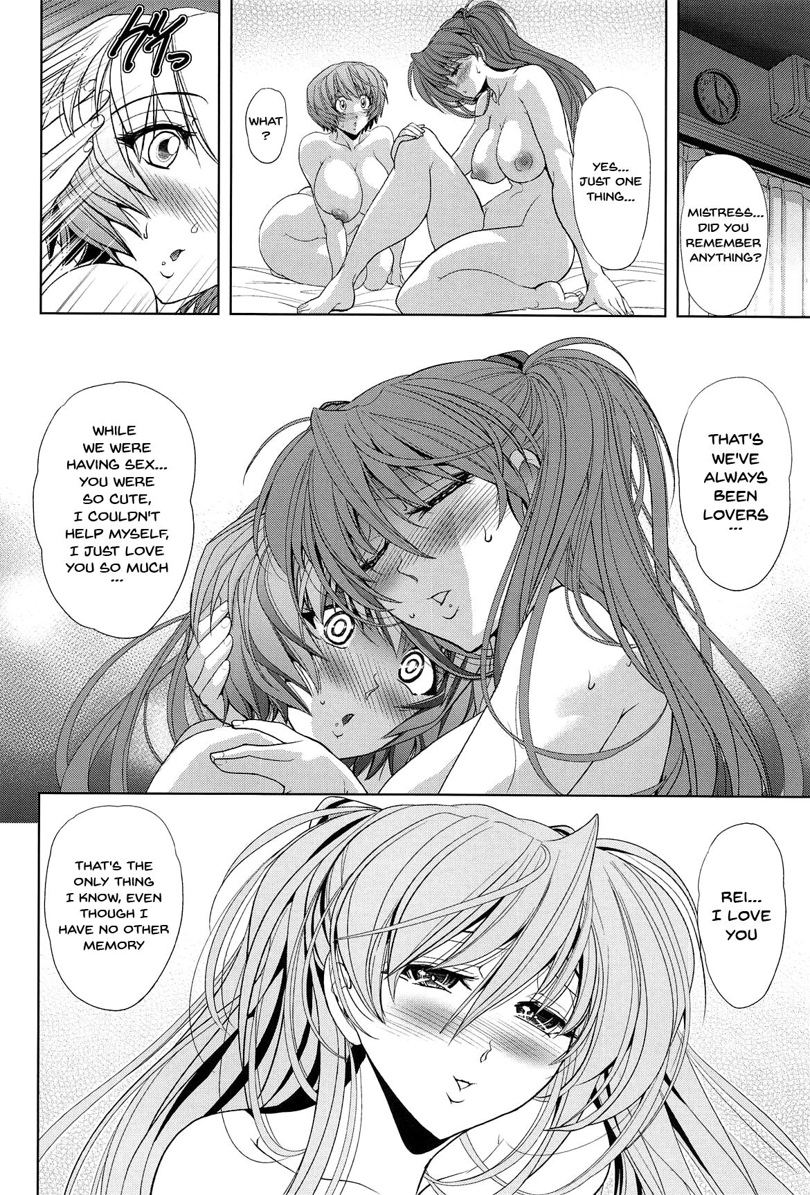 MASTER&SLAVE:IV Ch.1-3 - Page 78